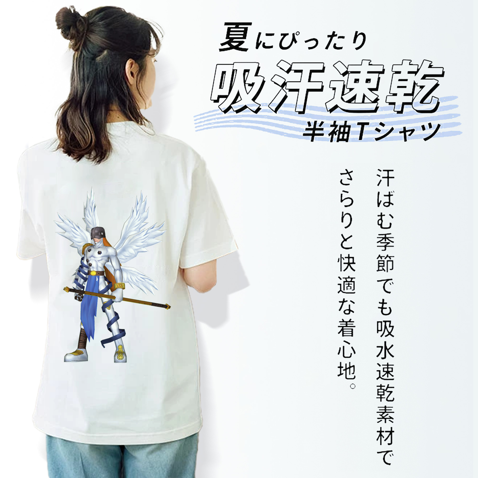 Digimon デジタルモンスター/デジモン 綿100％半袖Tシャツ（背面プリント）