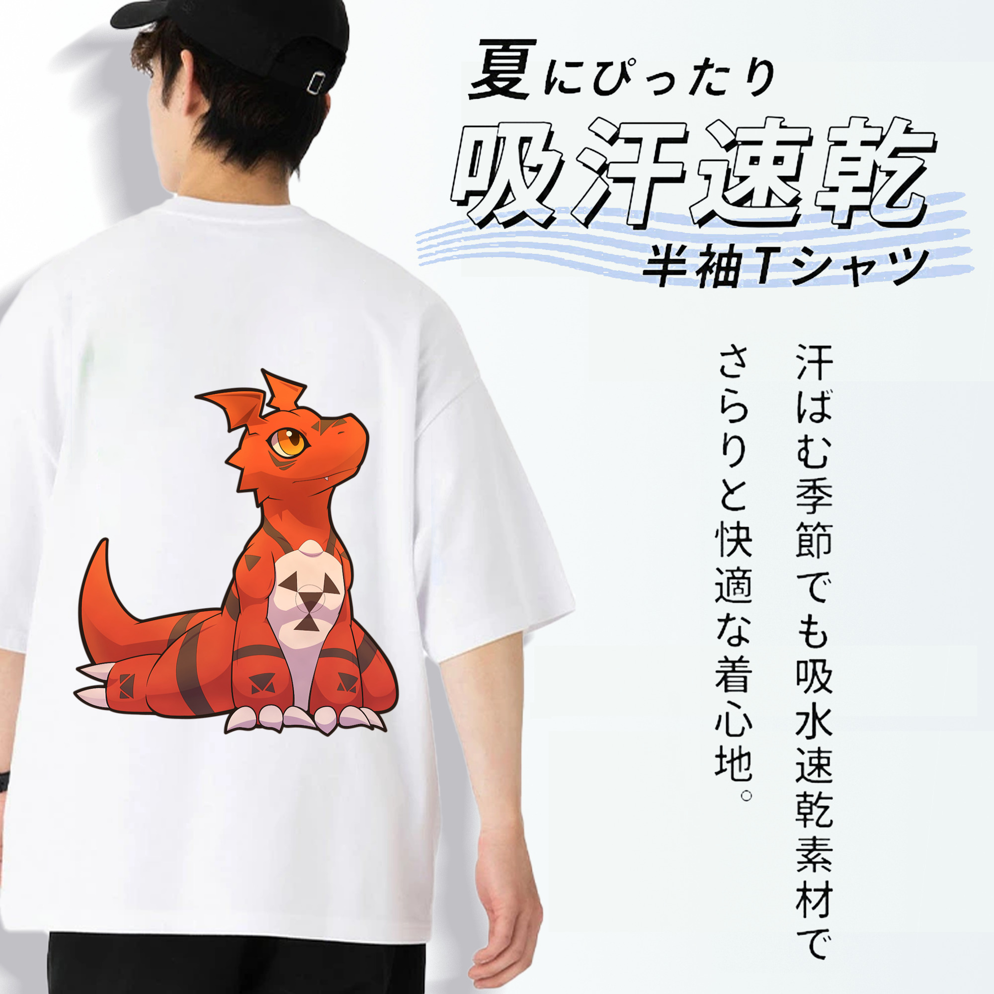 Digimon デジタルモンスター/デジモン 綿100％半袖Tシャツ（背面プリント）