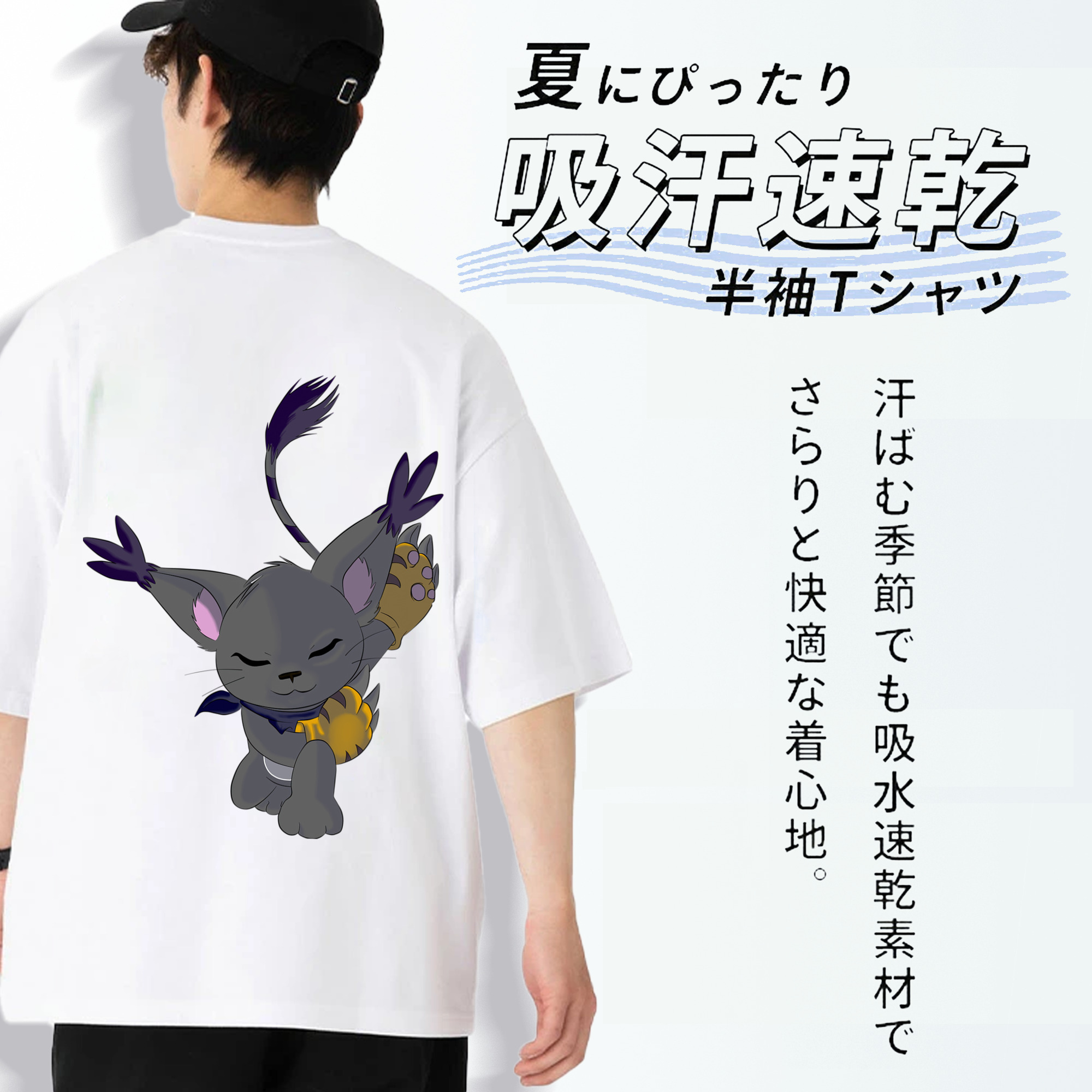 Digimon デジタルモンスター/デジモン 綿100％半袖Tシャツ（背面プリント）