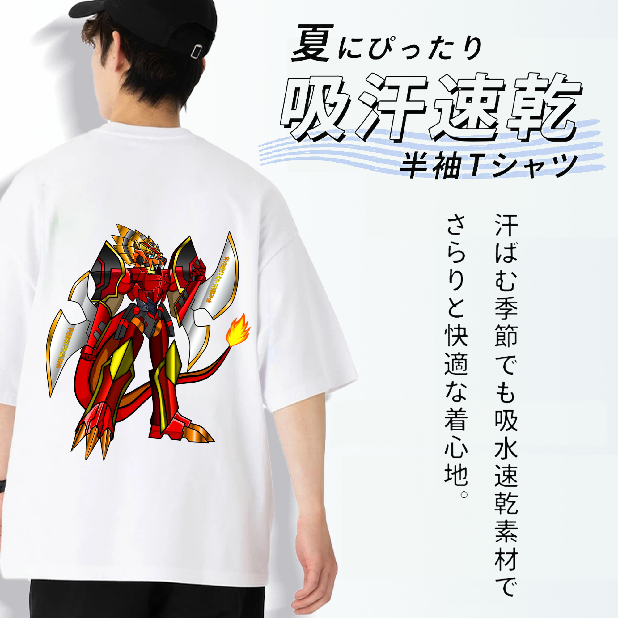 Digimon デジタルモンスター/デジモン 綿100％半袖Tシャツ（背面プリント）