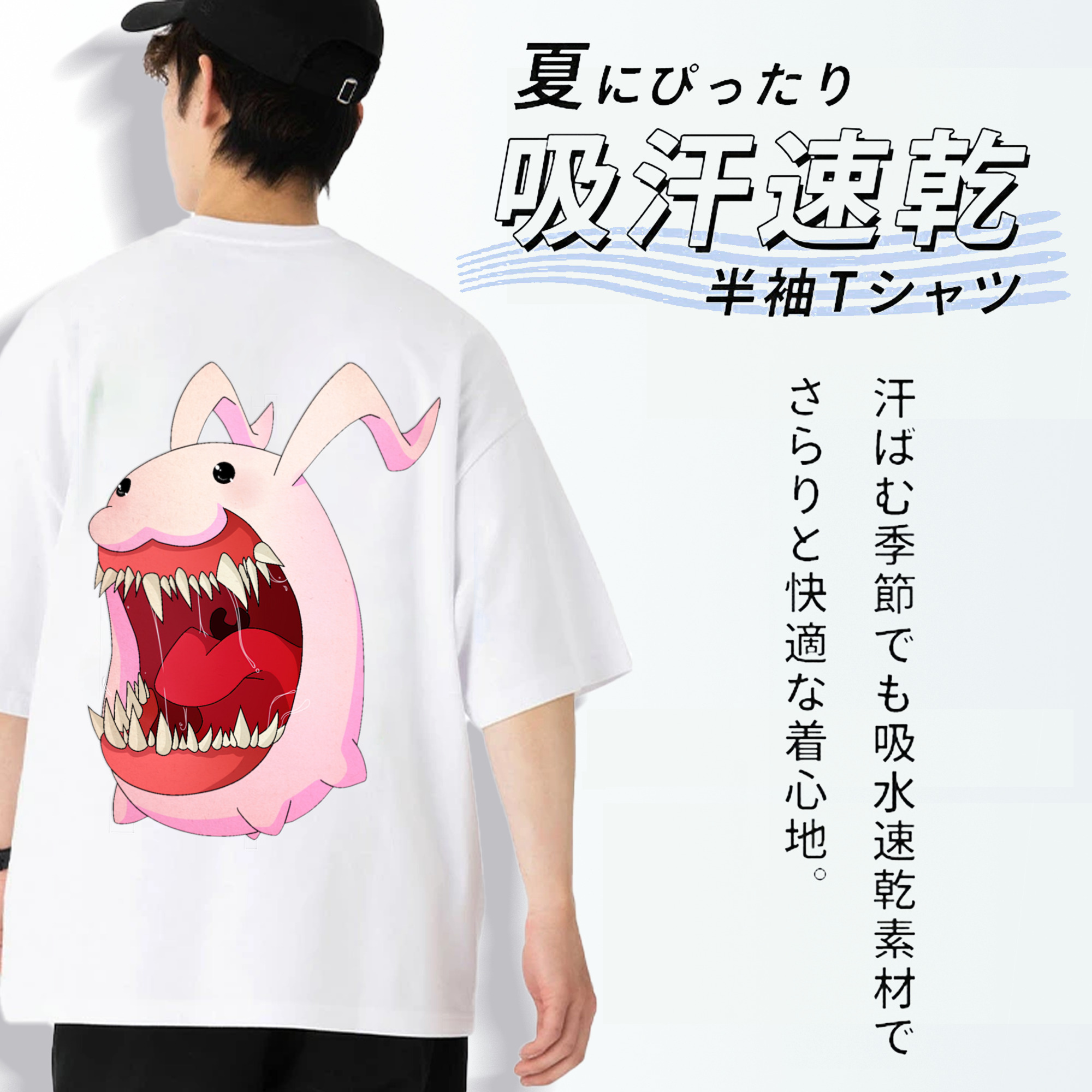 Digimon デジタルモンスター/デジモン 綿100％半袖Tシャツ（背面プリント）