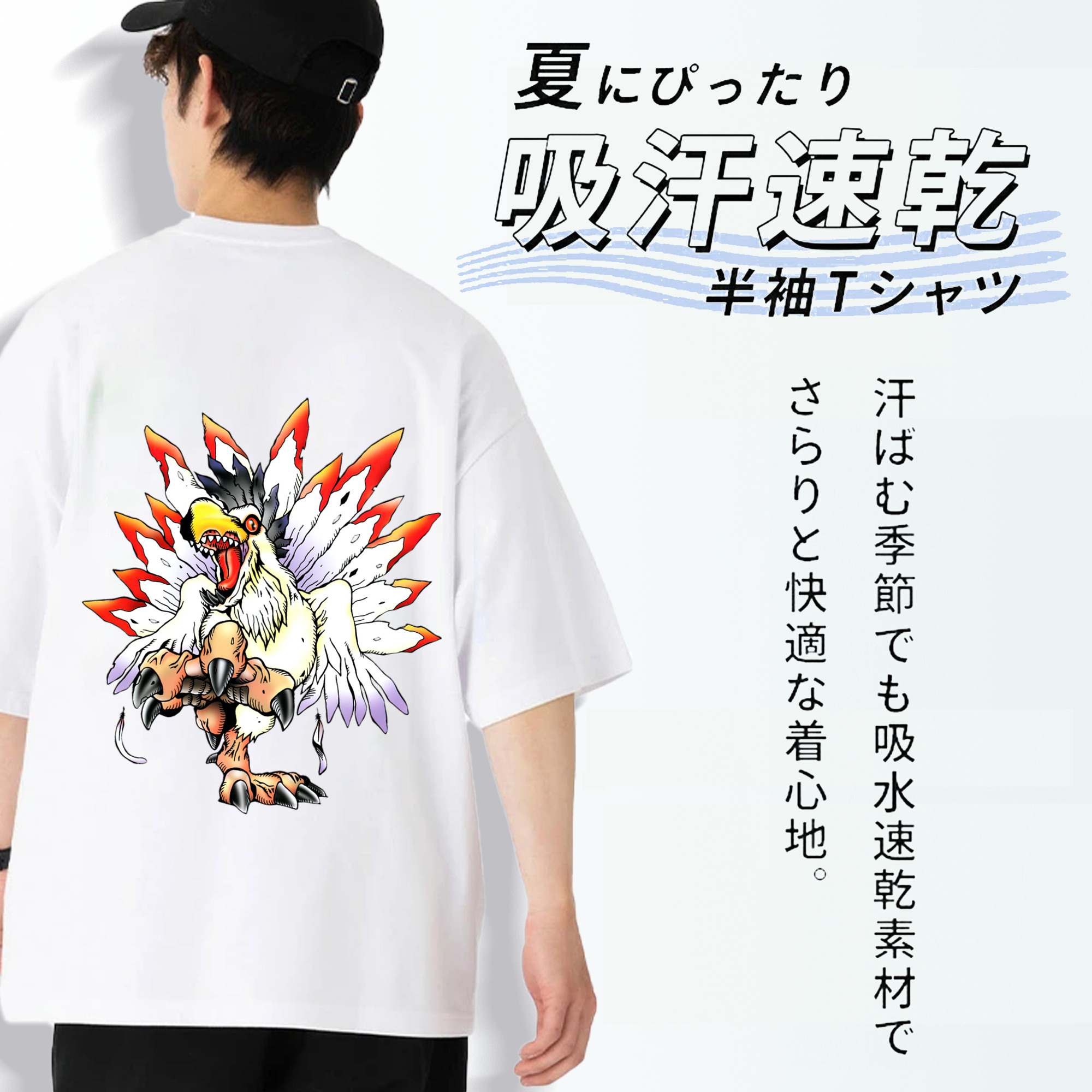 Digimon デジタルモンスター/デジモン 綿100％半袖Tシャツ（背面プリント）