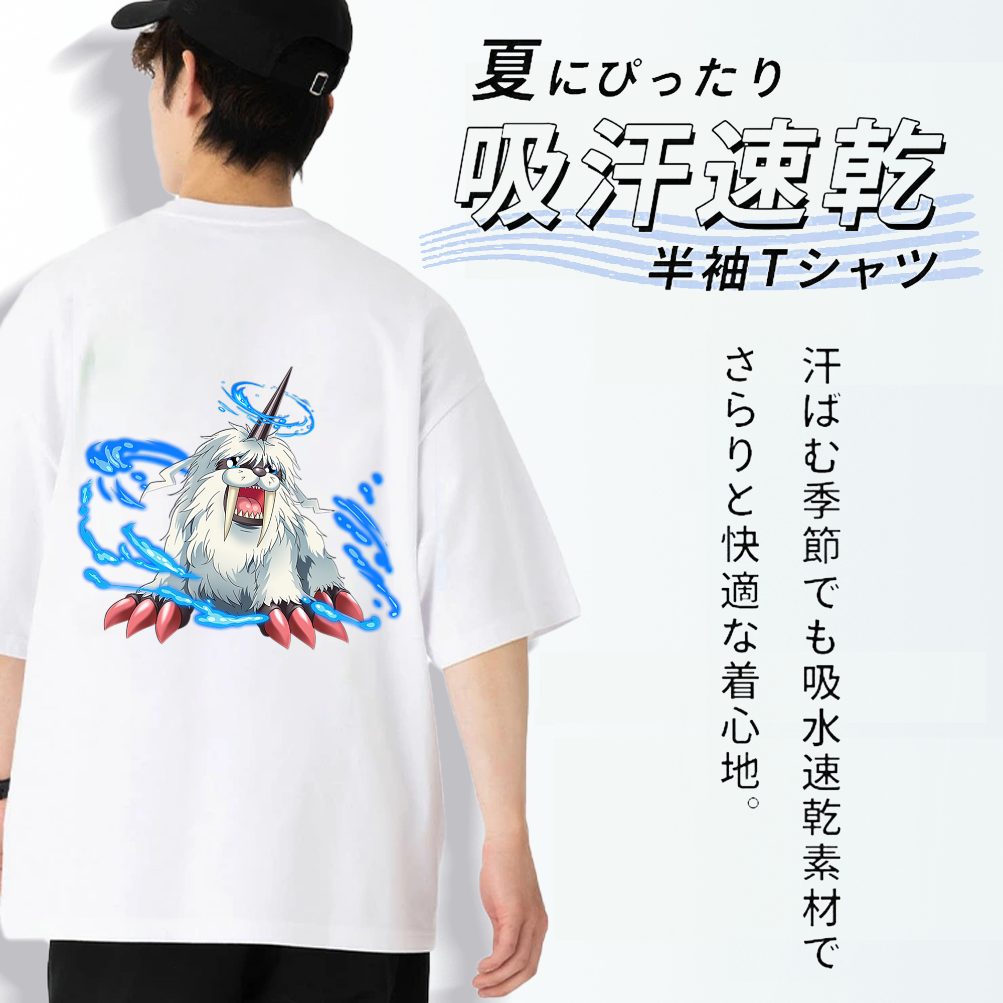 Digimon デジタルモンスター/デジモン 綿100％半袖Tシャツ（背面プリント）