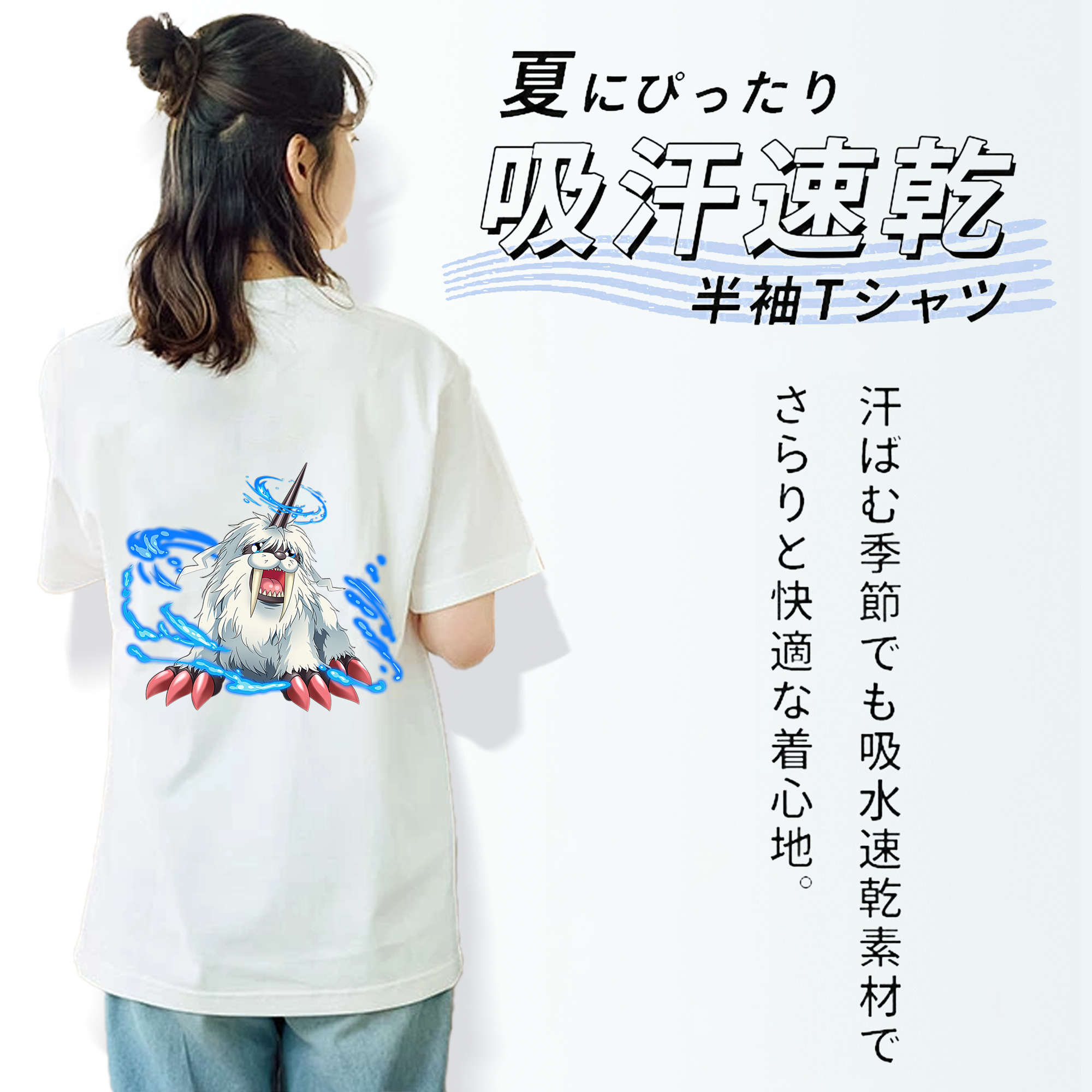 Digimon デジタルモンスター/デジモン 綿100％半袖Tシャツ（背面プリント）
