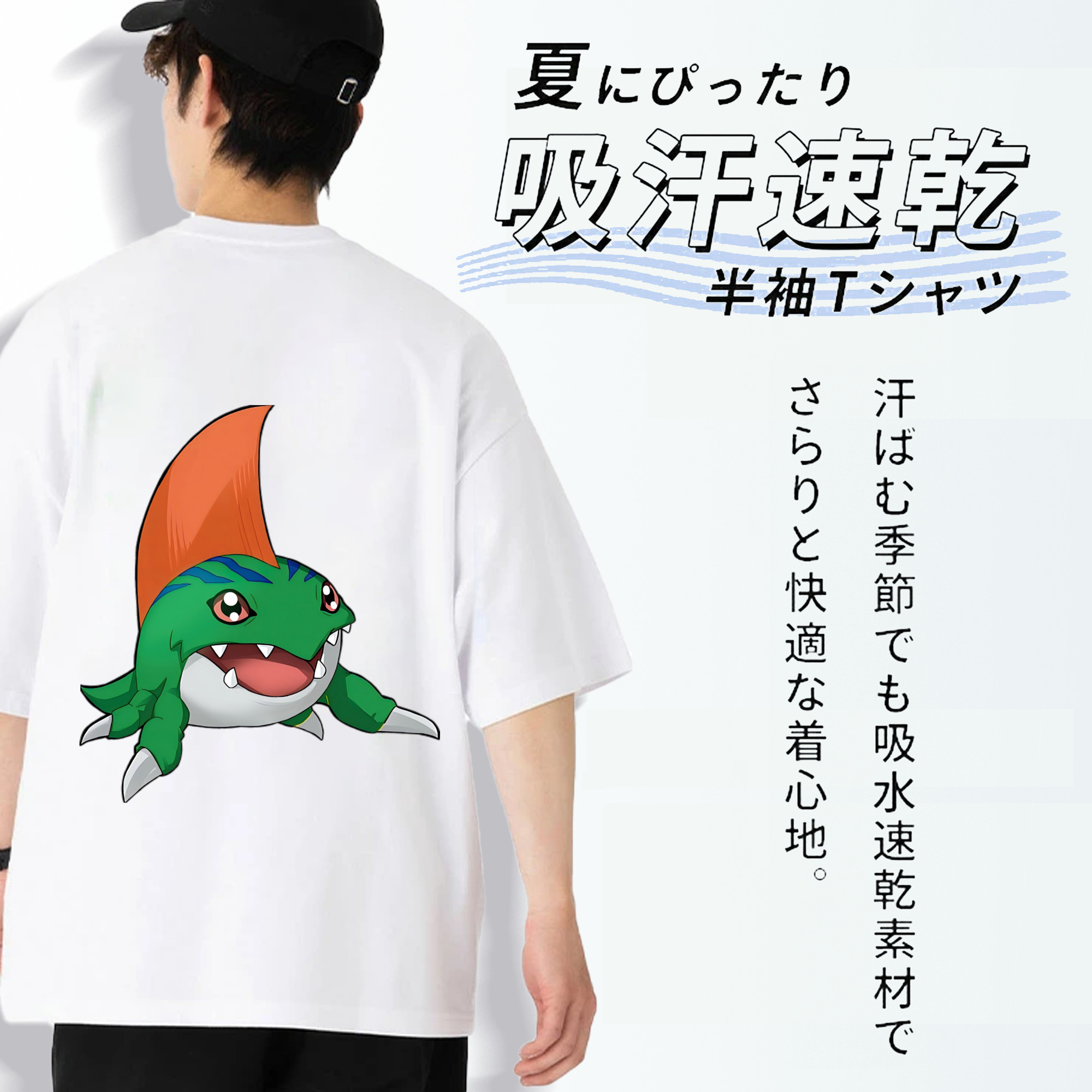 Digimon デジタルモンスター/デジモン 綿100％半袖Tシャツ（背面プリント）