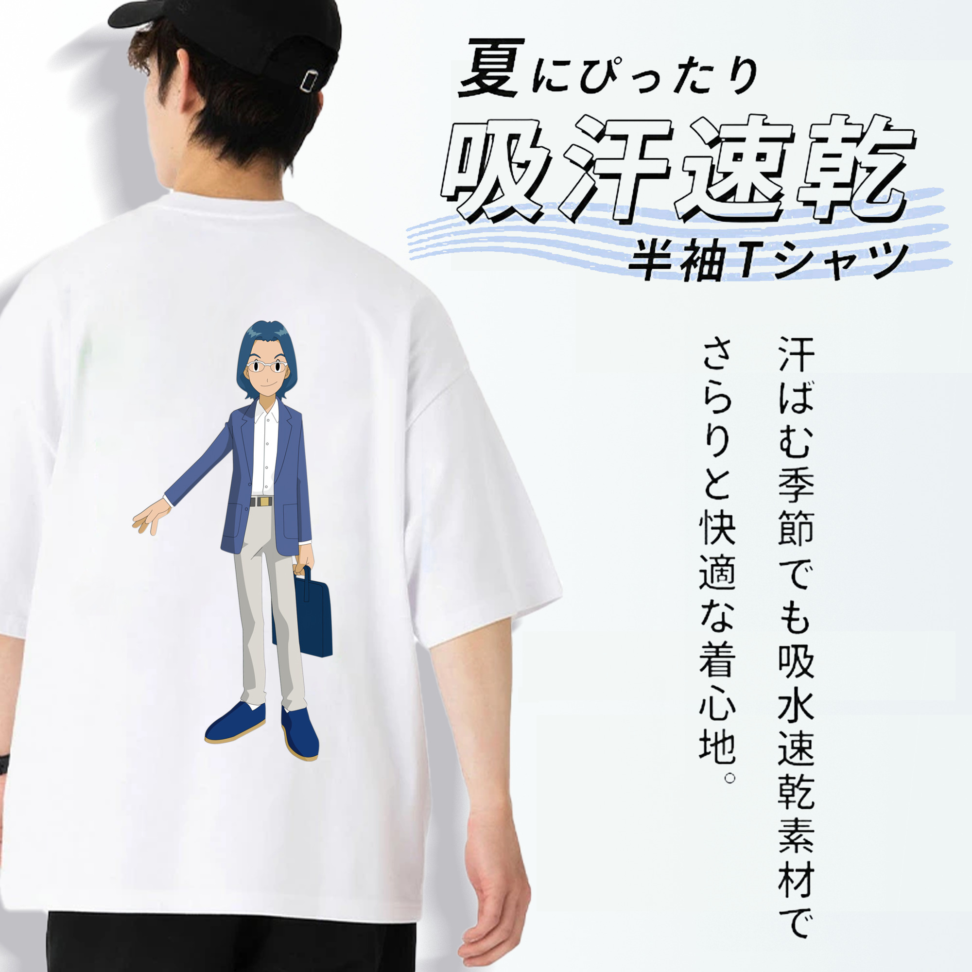 Digimon デジタルモンスター/デジモン 綿100％半袖Tシャツ（背面プリント）