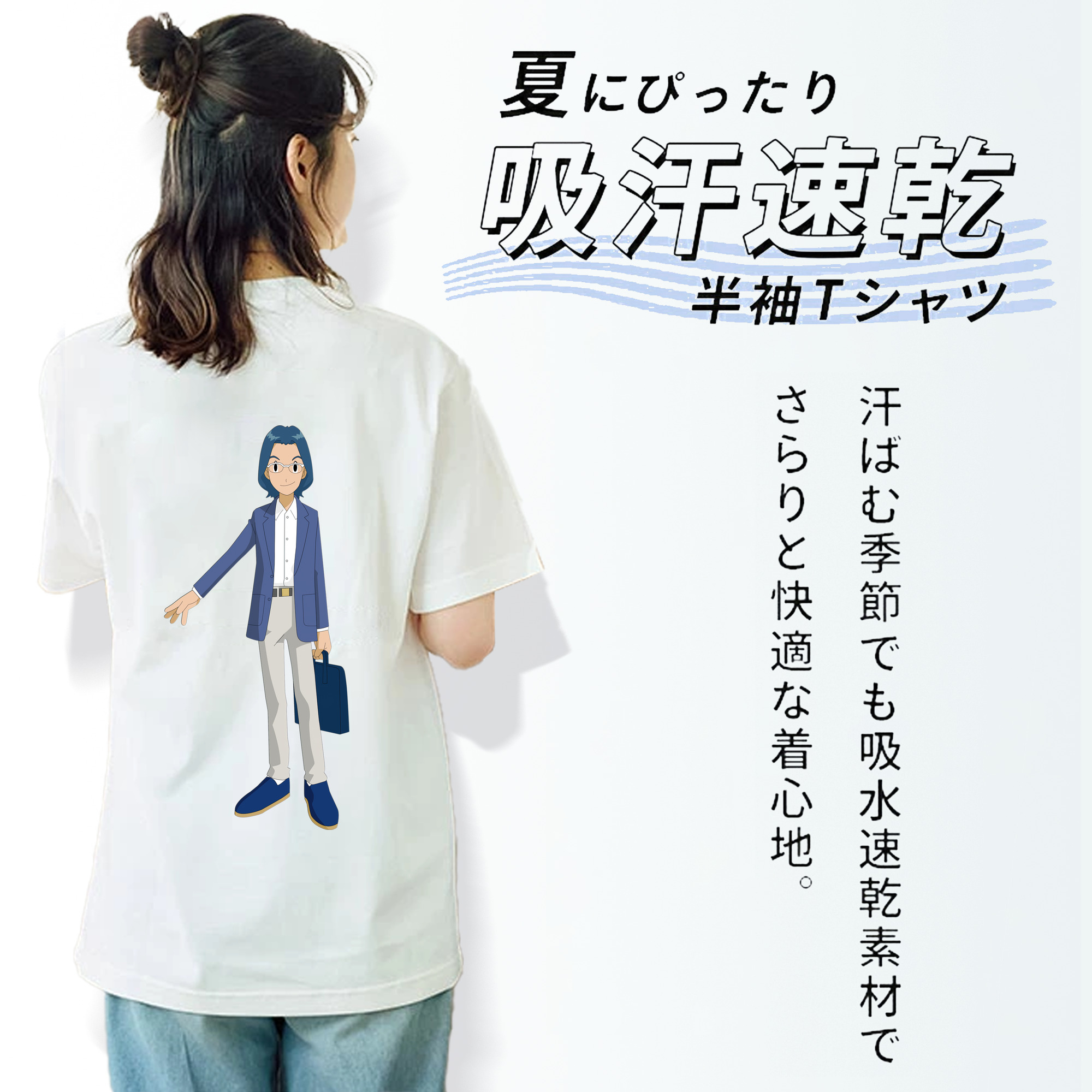 Digimon デジタルモンスター/デジモン 綿100％半袖Tシャツ（背面プリント）