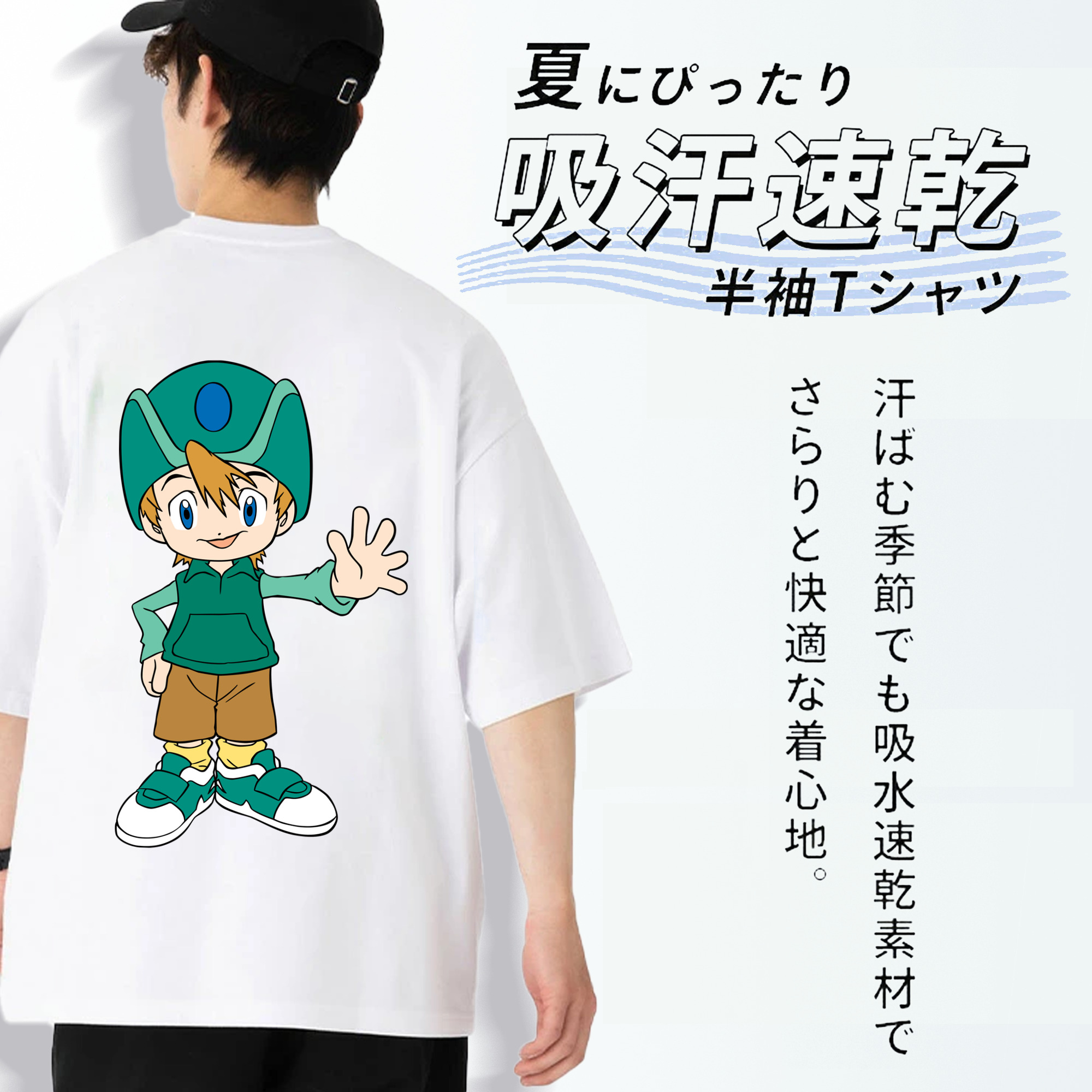 Digimon デジタルモンスター/デジモン 綿100％半袖Tシャツ（背面プリント）