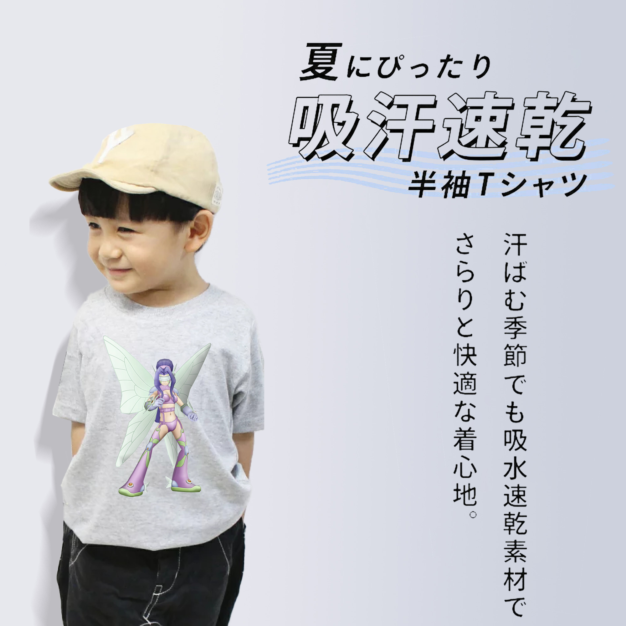 Digimon デジタルモンスター/デジモン 綿100％キッズTシャツ（フロントプリント）