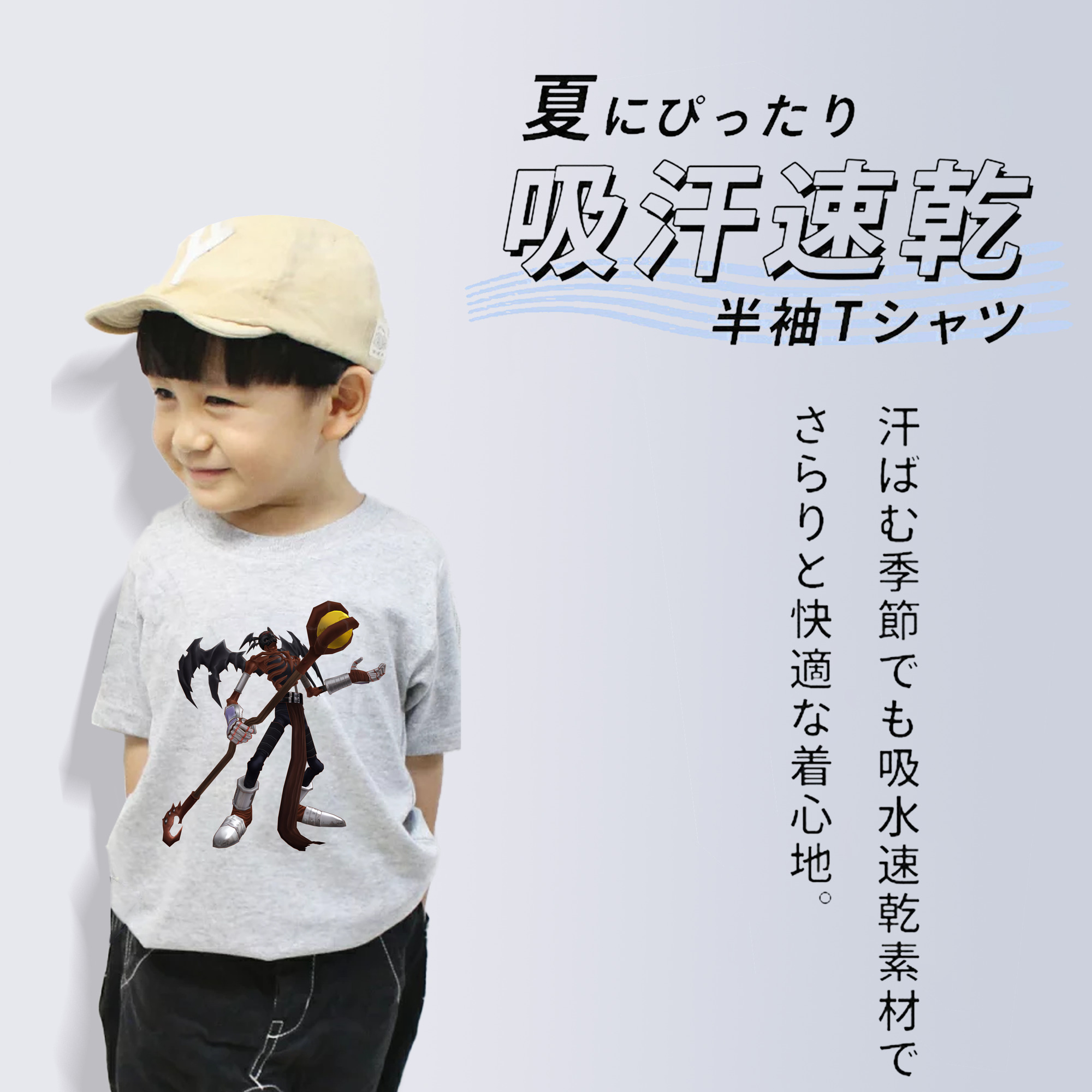 Digimon デジタルモンスター/デジモン 綿100％キッズTシャツ（フロントプリント）