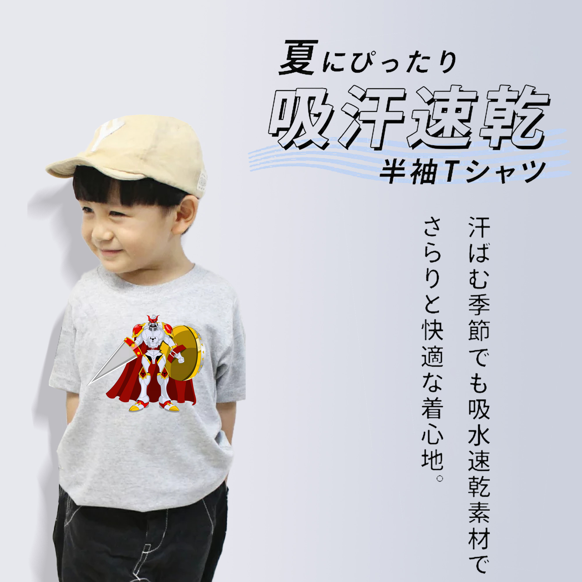 Digimon デジタルモンスター/デジモン 綿100％キッズTシャツ（フロントプリント）