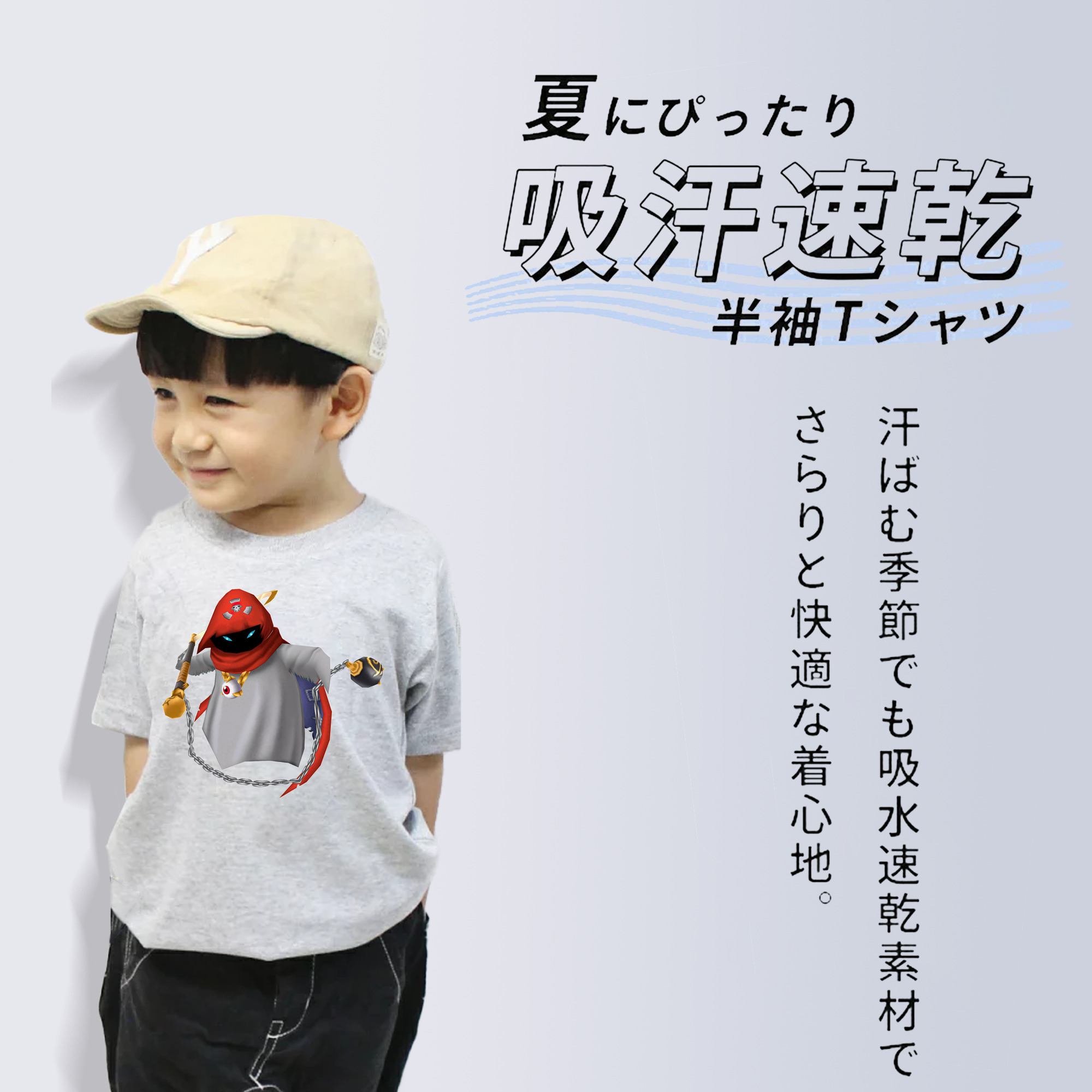Digimon デジタルモンスター/デジモン 綿100％キッズTシャツ（フロントプリント）