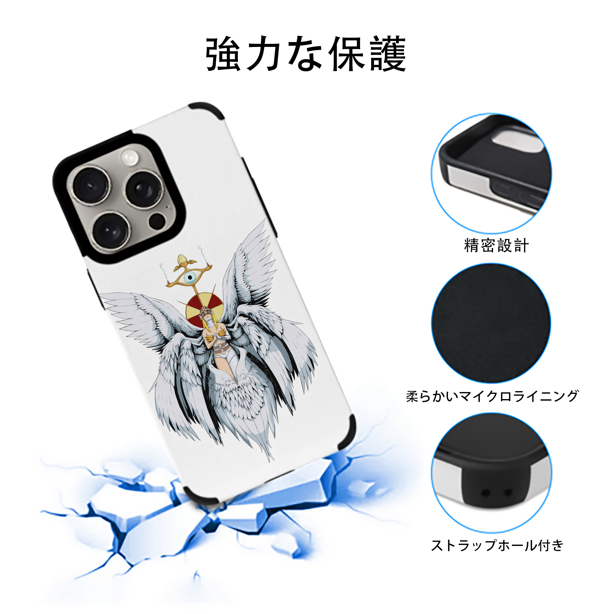 Digimon デジタルモンスター/デジモン 【iPhone15ProMax対応】 PUレザー スマホケース 耐衝撃＆黄変防止