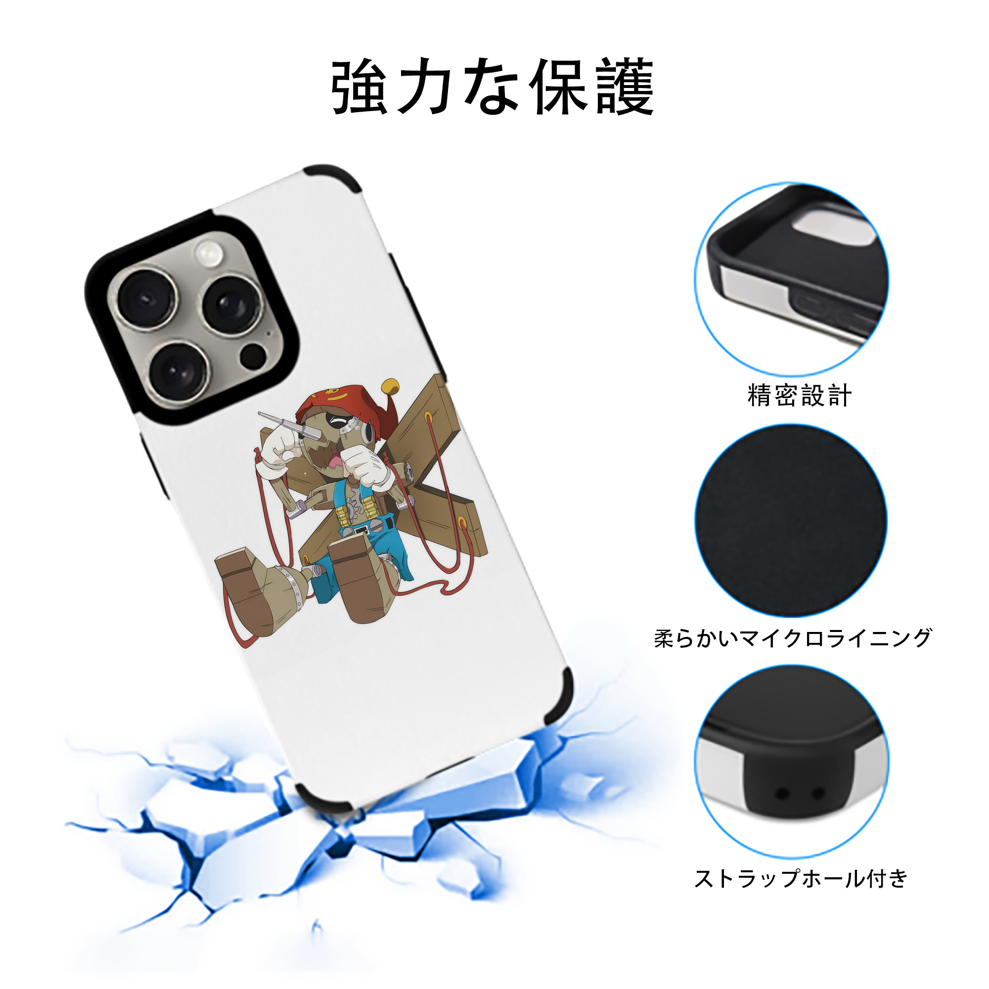 Digimon デジタルモンスター/デジモン 【iPhone15ProMax対応】 PUレザー スマホケース 耐衝撃＆黄変防止
