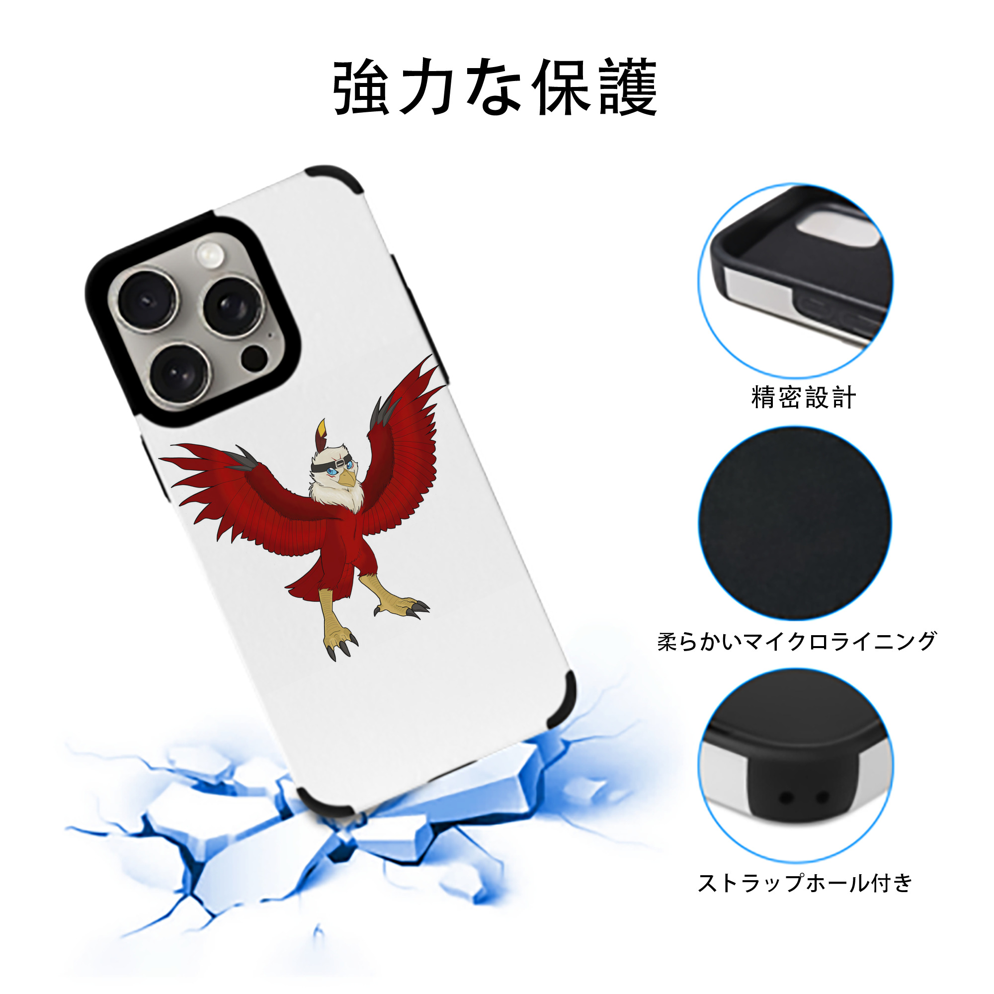 Digimon デジタルモンスター/デジモン 【iPhone15ProMax対応】 PUレザー スマホケース 耐衝撃＆黄変防止