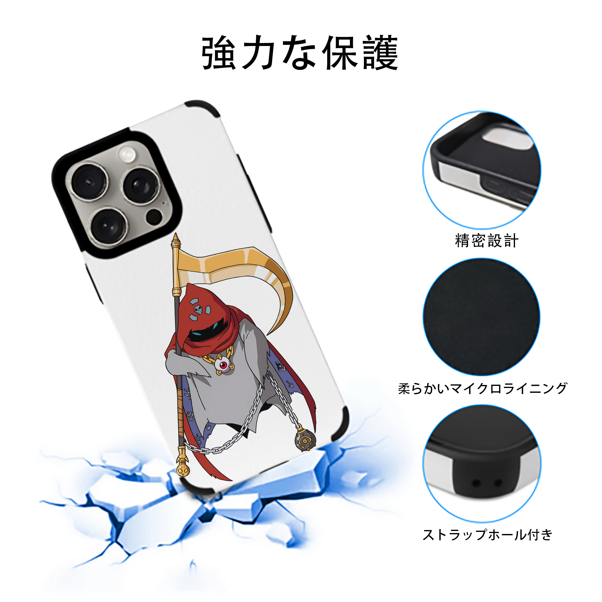Digimon デジタルモンスター/デジモン 【iPhone15ProMax対応】 PUレザー スマホケース 耐衝撃＆黄変防止