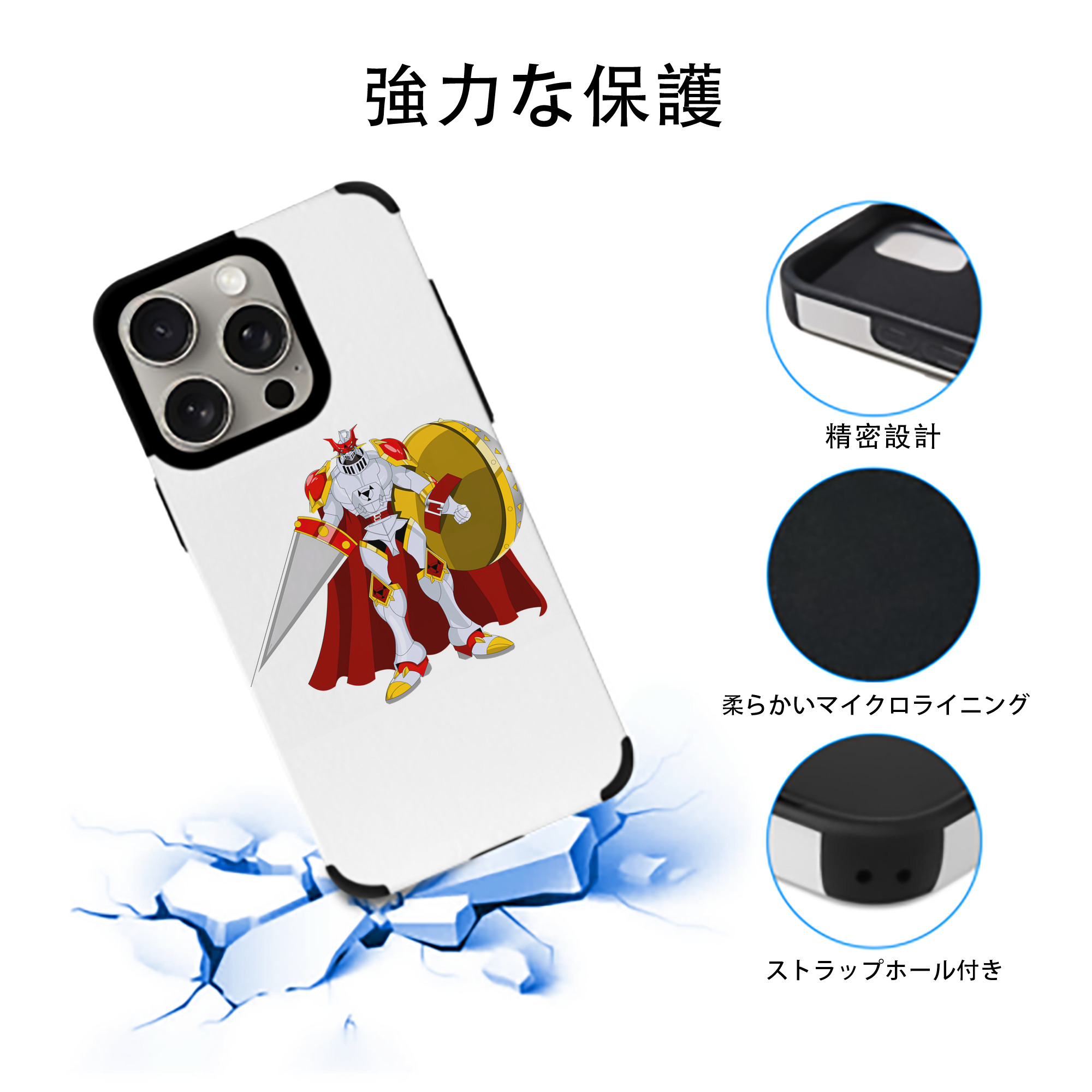 Digimon デジタルモンスター/デジモン 【iPhone15ProMax対応】 PUレザー スマホケース 耐衝撃＆黄変防止