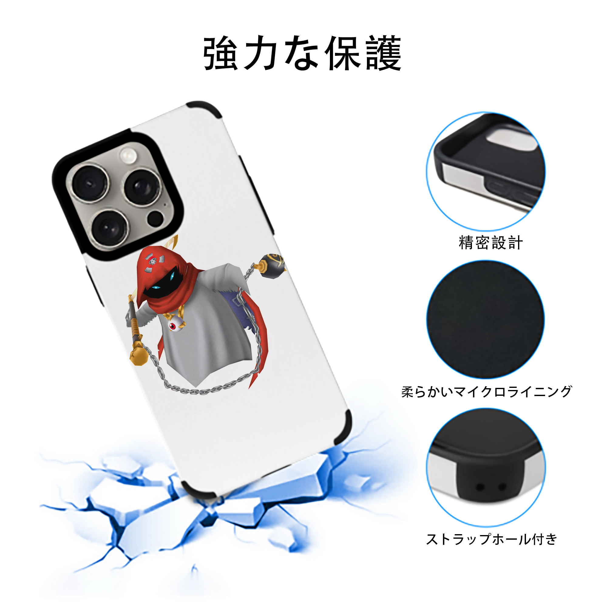 Digimon デジタルモンスター/デジモン 【iPhone15ProMax対応】 PUレザー スマホケース 耐衝撃＆黄変防止