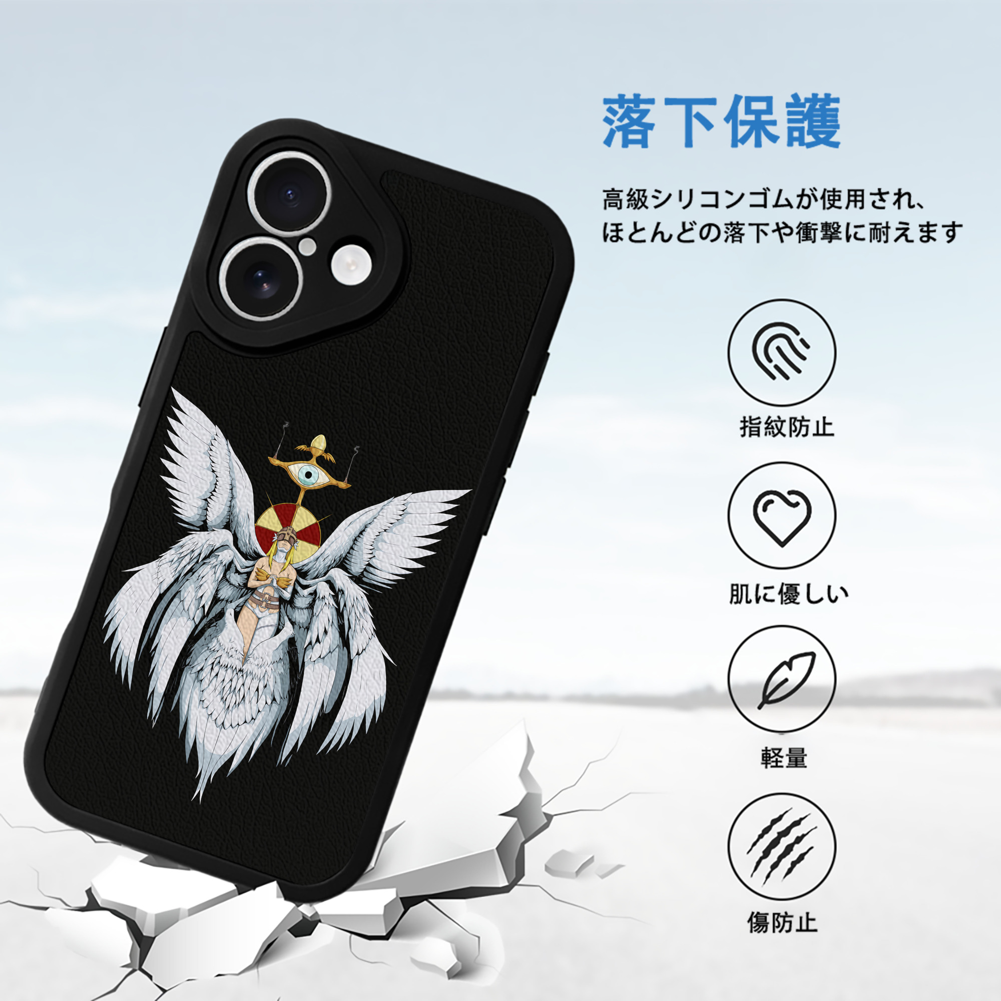 Digimon デジタルモンスター/デジモン 【iPhone 16シリーズ対応】シリコンスマホケース（レザー調） 材質：シリコン