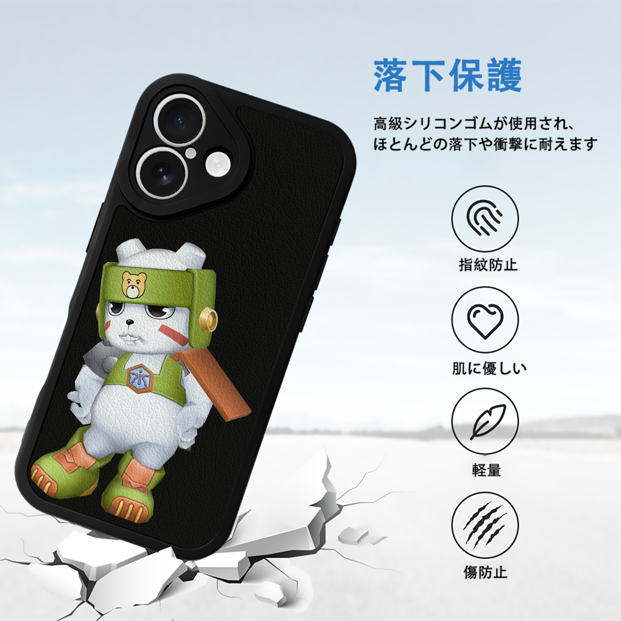 Digimon デジタルモンスター/デジモン 【iPhone 16シリーズ対応】シリコンスマホケース（レザー調） 材質：シリコン
