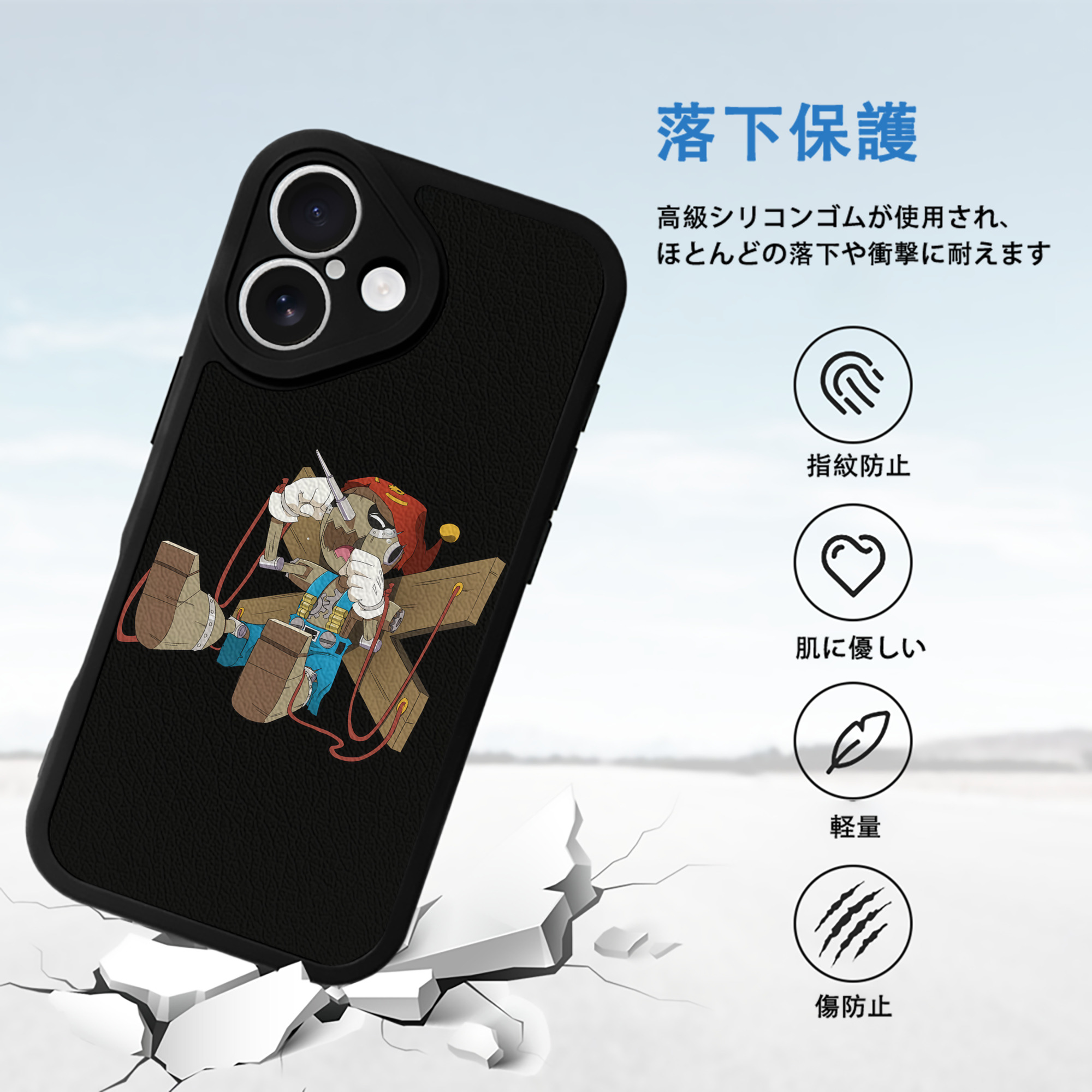 Digimon デジタルモンスター/デジモン 【iPhone 16シリーズ対応】シリコンスマホケース（レザー調） 材質：シリコン