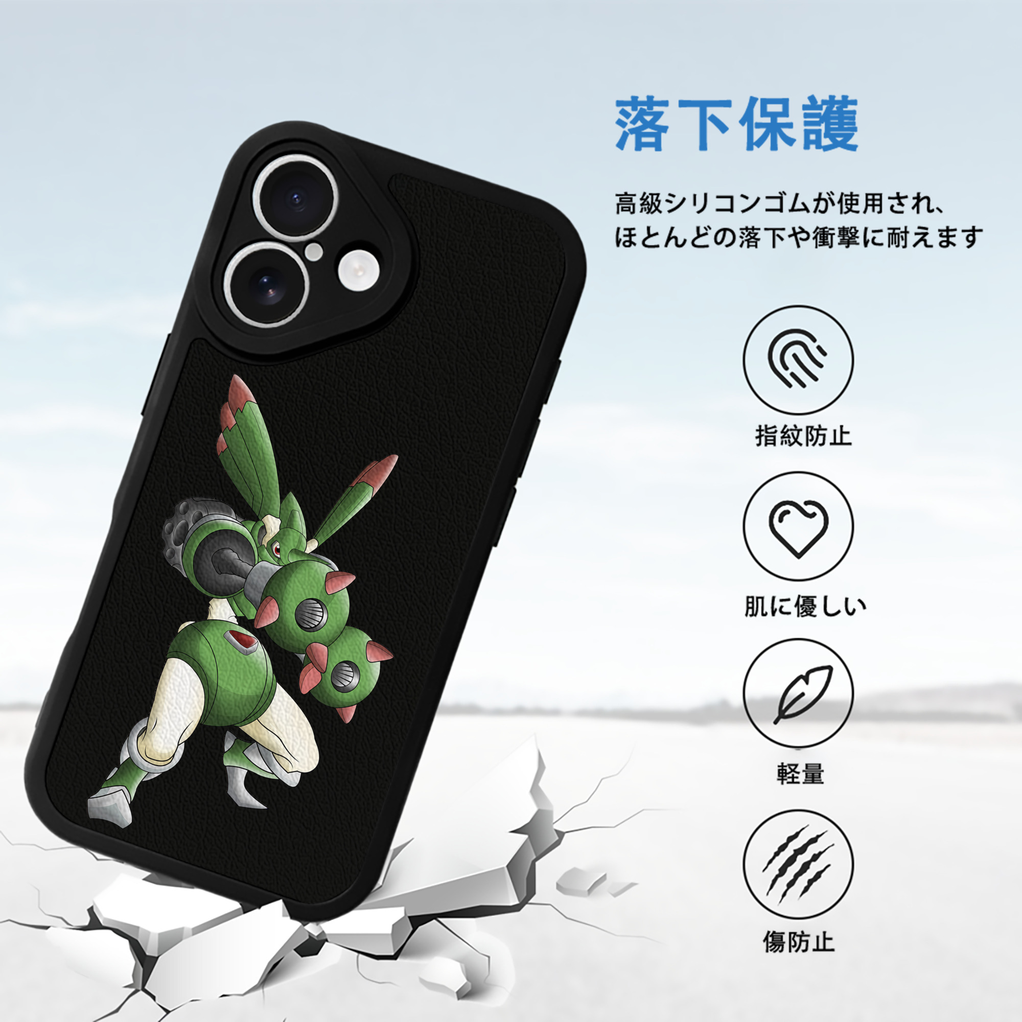 Digimon デジタルモンスター/デジモン 【iPhone 16シリーズ対応】シリコンスマホケース（レザー調） 材質：シリコン