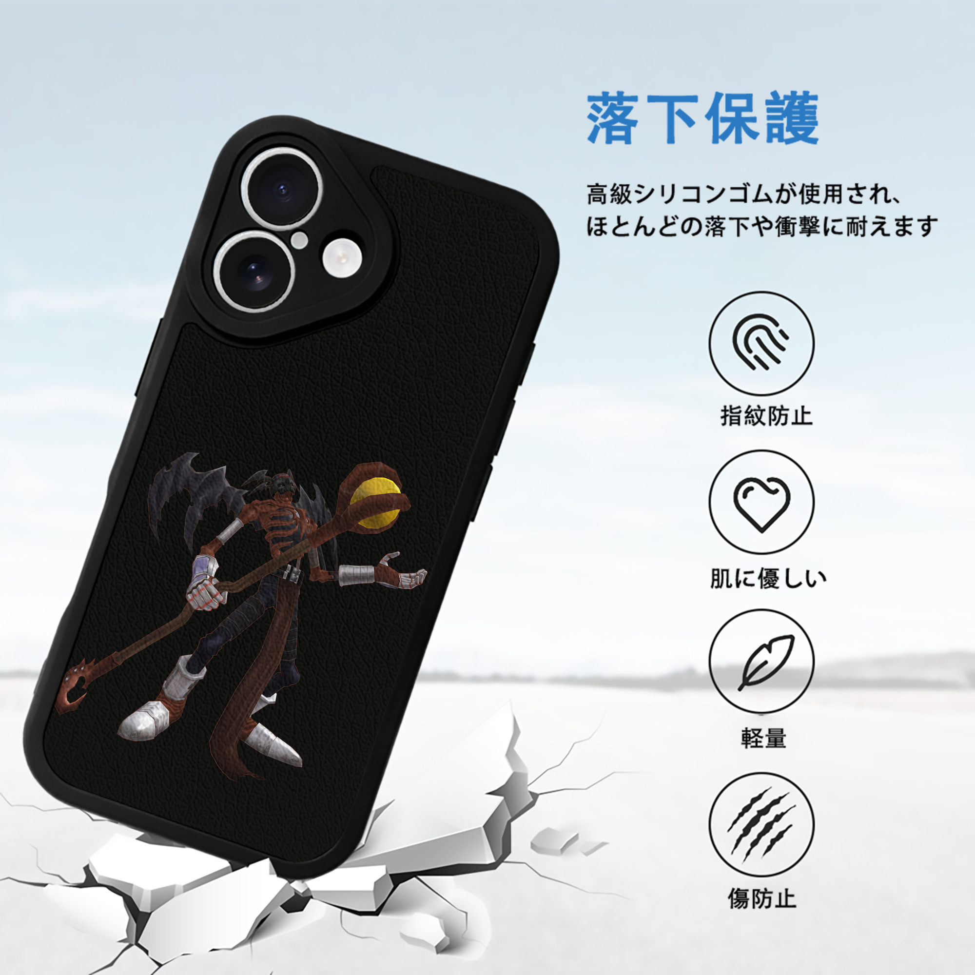 Digimon デジタルモンスター/デジモン 【iPhone 16シリーズ対応】シリコンスマホケース（レザー調） 材質：シリコン