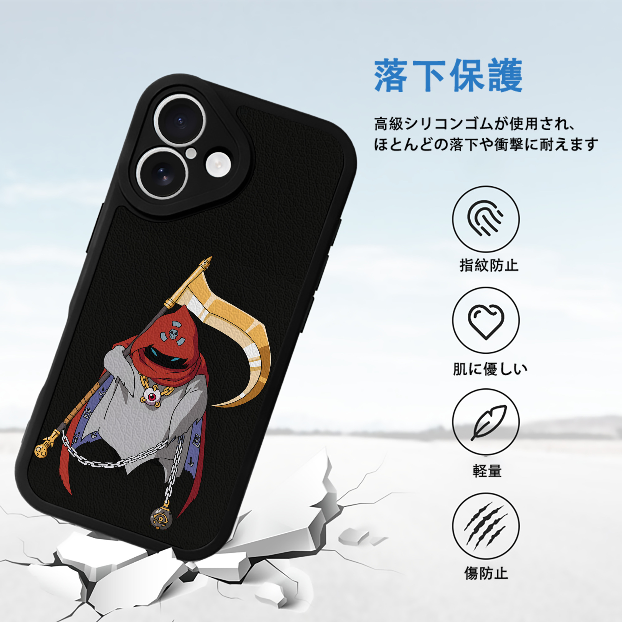 Digimon デジタルモンスター/デジモン 【iPhone 16シリーズ対応】シリコンスマホケース（レザー調） 材質：シリコン
