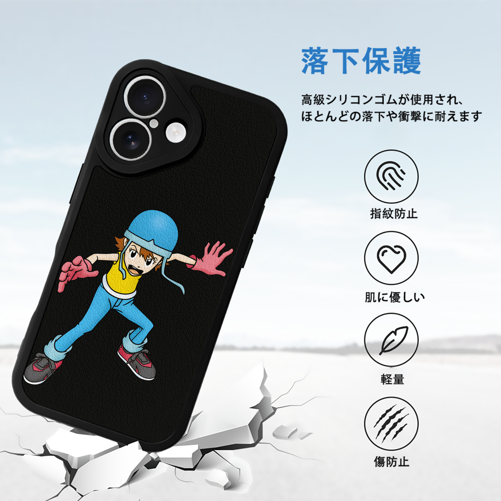 Digimon デジタルモンスター/デジモン 【iPhone 16シリーズ対応】シリコンスマホケース（レザー調） 材質：シリコン