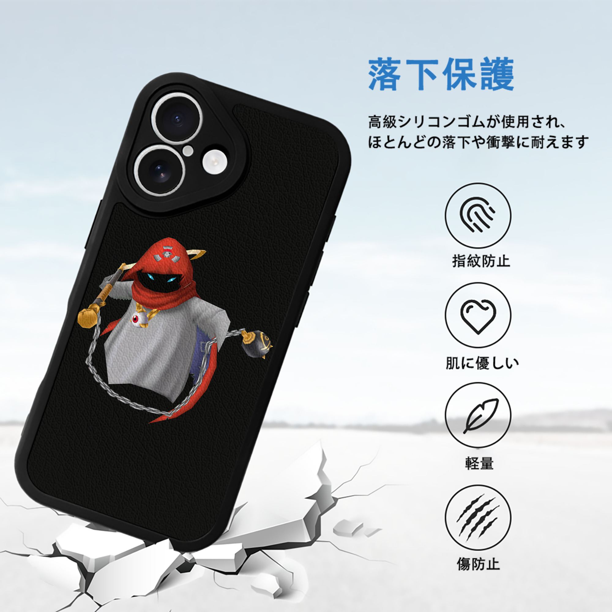 Digimon デジタルモンスター/デジモン 【iPhone 16シリーズ対応】シリコンスマホケース（レザー調） 材質：シリコン