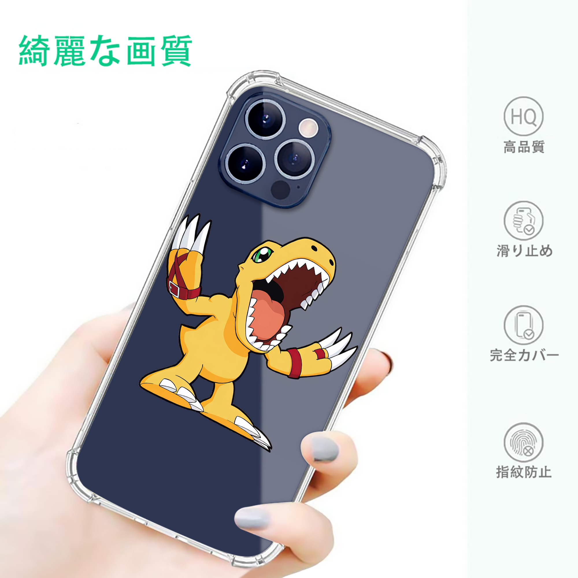 一般的なイメージ