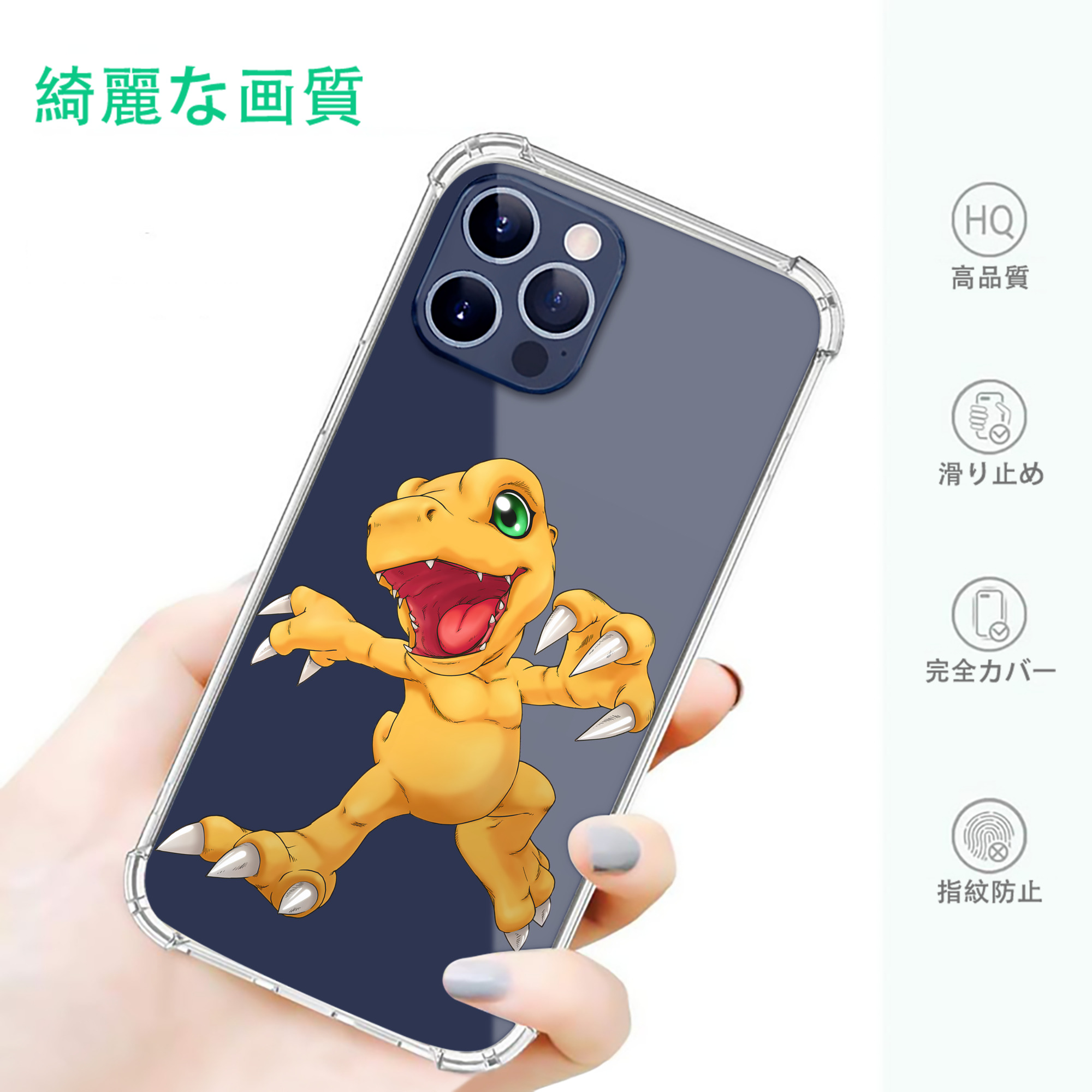 一般的なイメージ