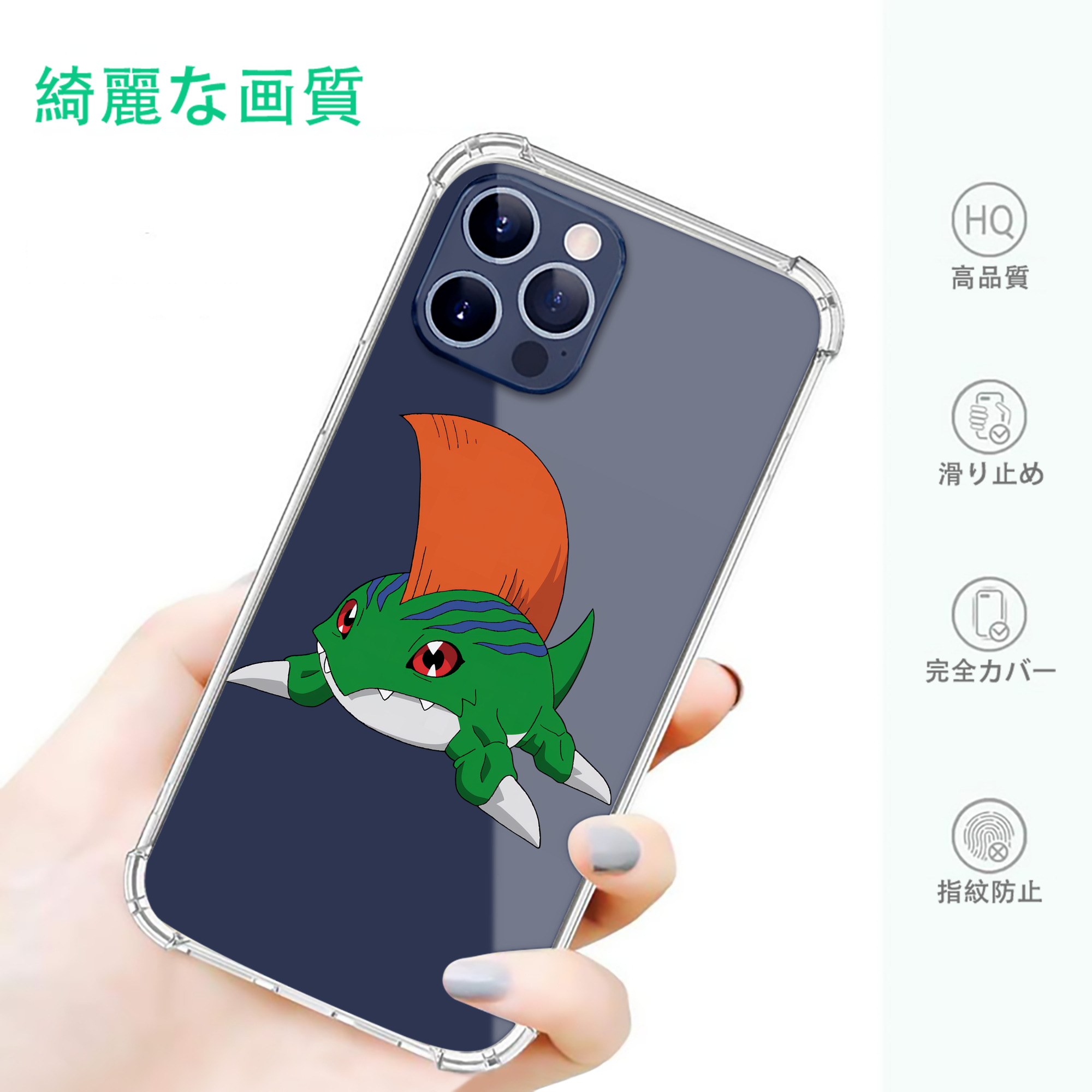 一般的なイメージ