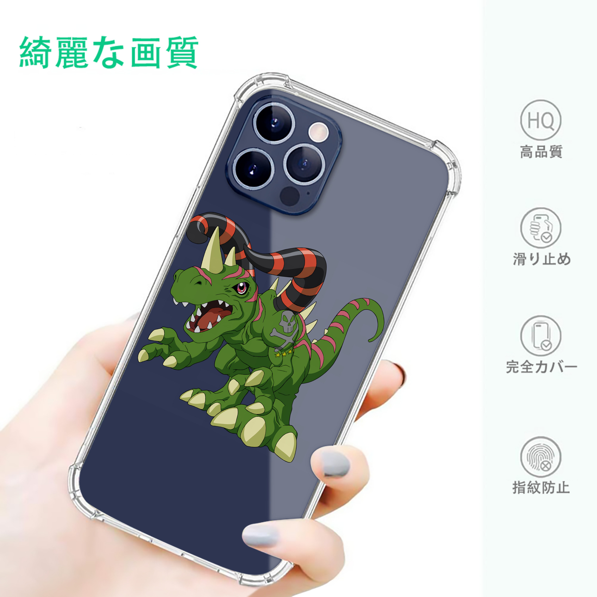 一般的なイメージ