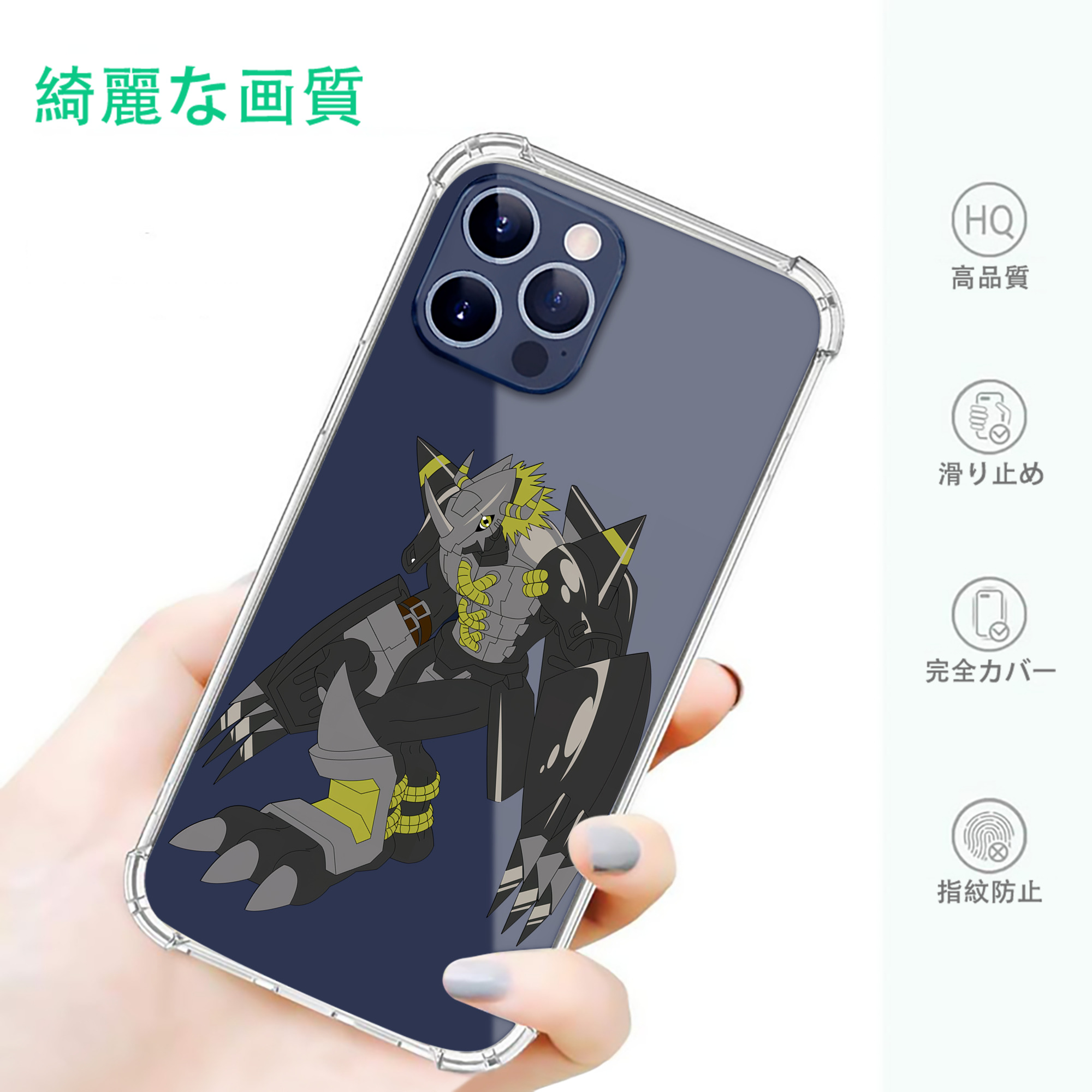 一般的なイメージ
