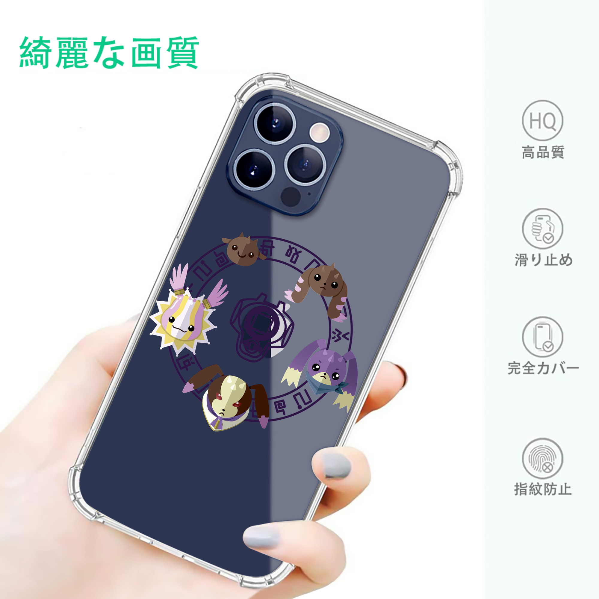 一般的なイメージ