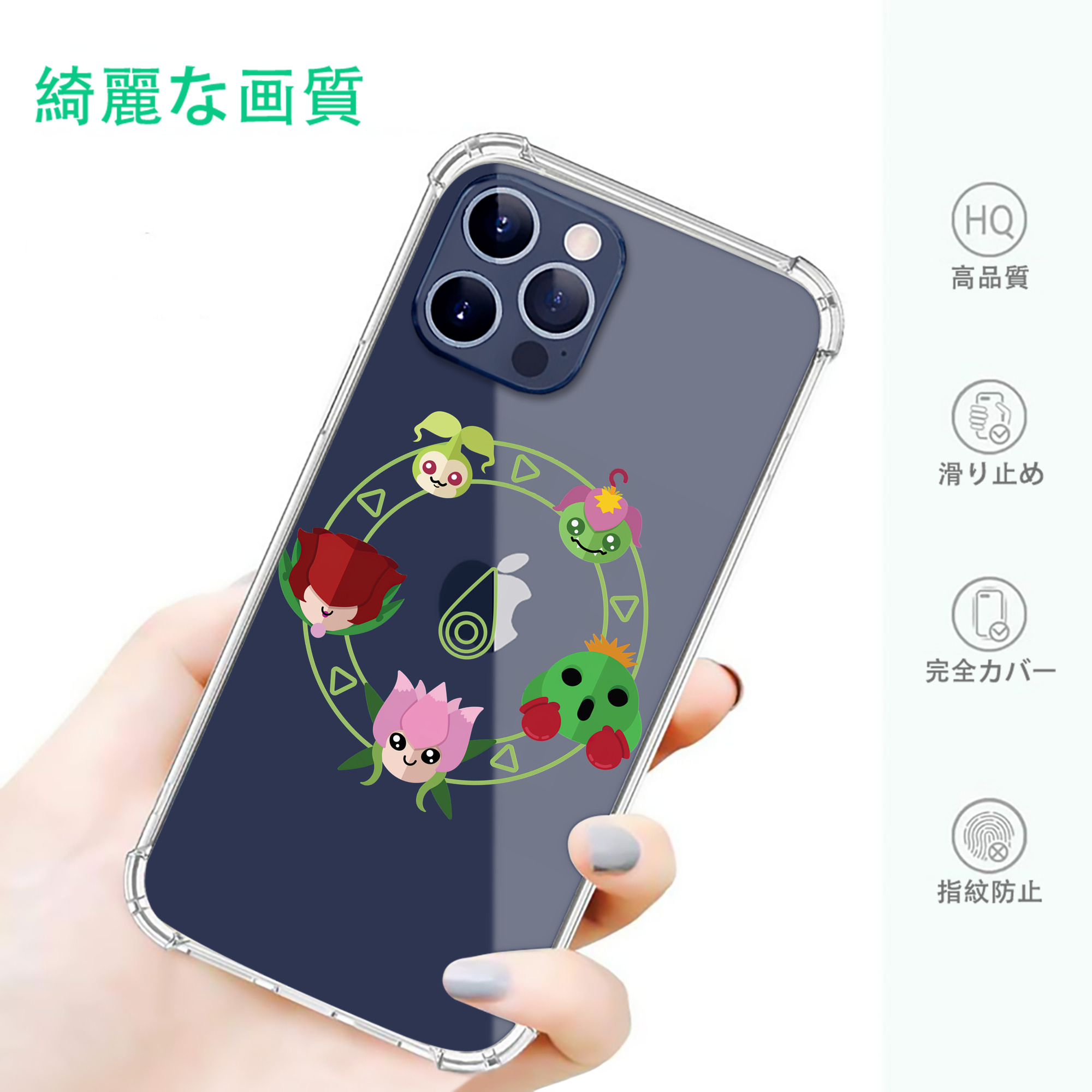 一般的なイメージ