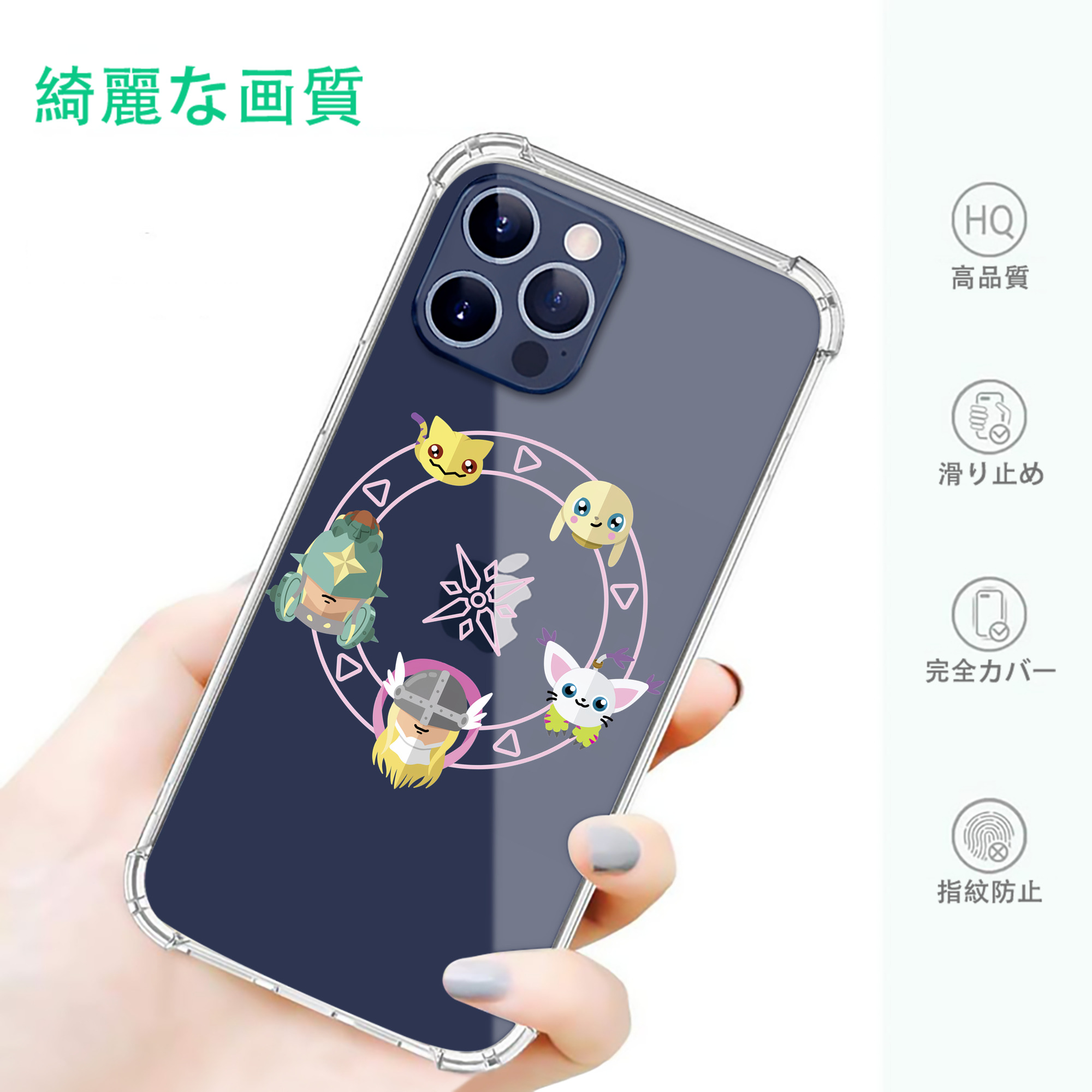 一般的なイメージ