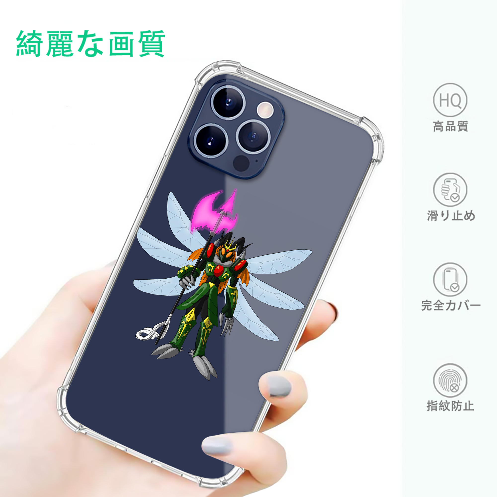 一般的なイメージ