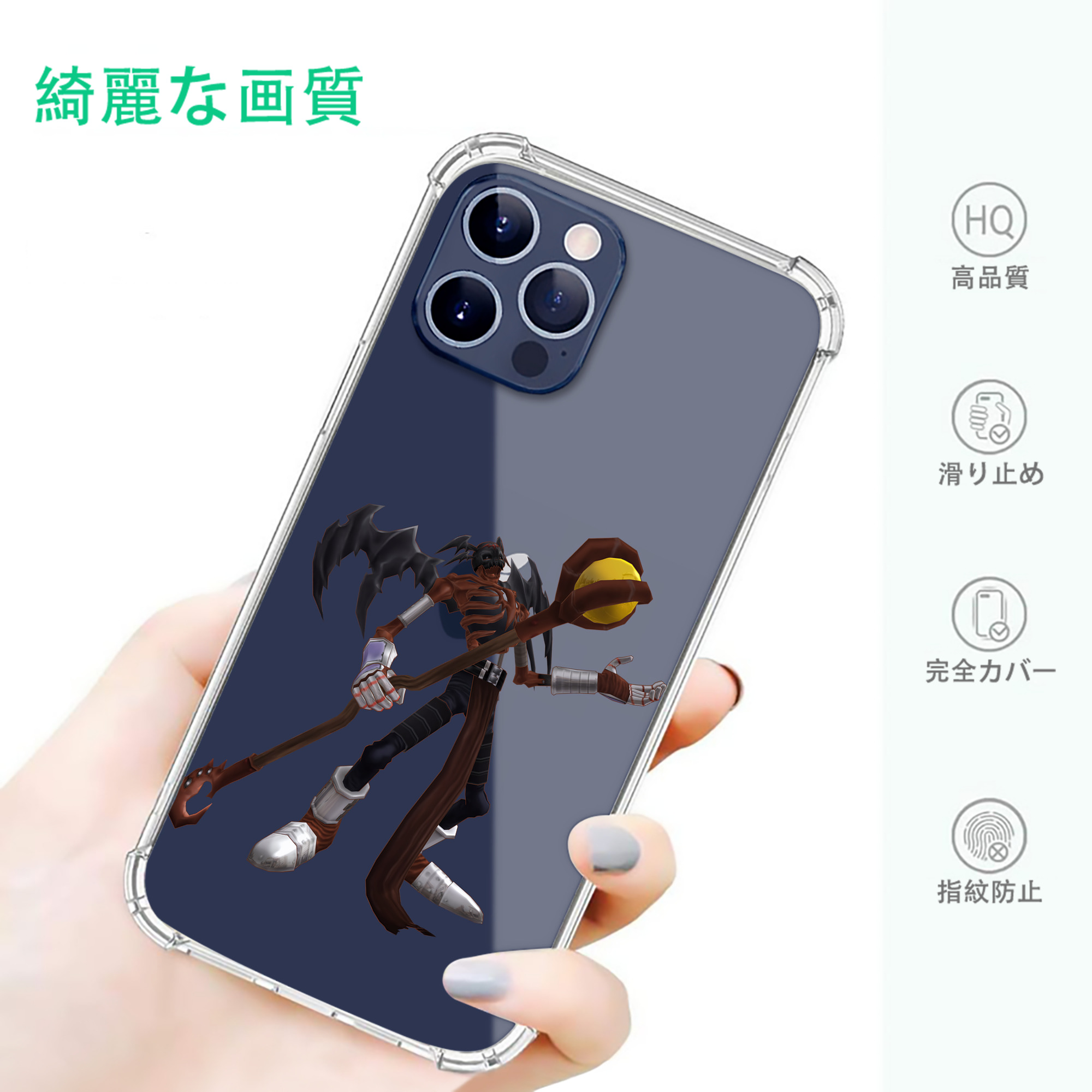 一般的なイメージ