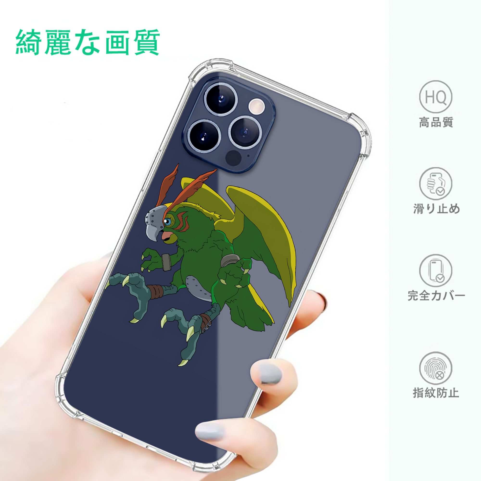 一般的なイメージ