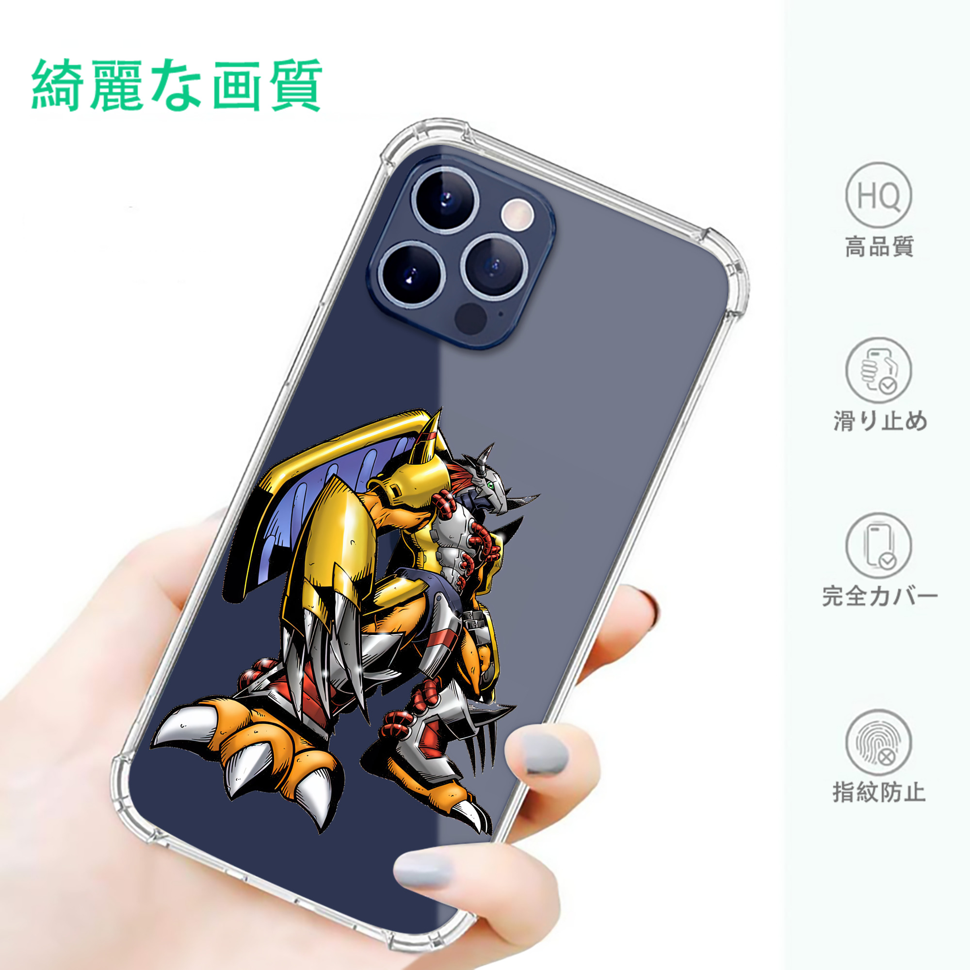 一般的なイメージ
