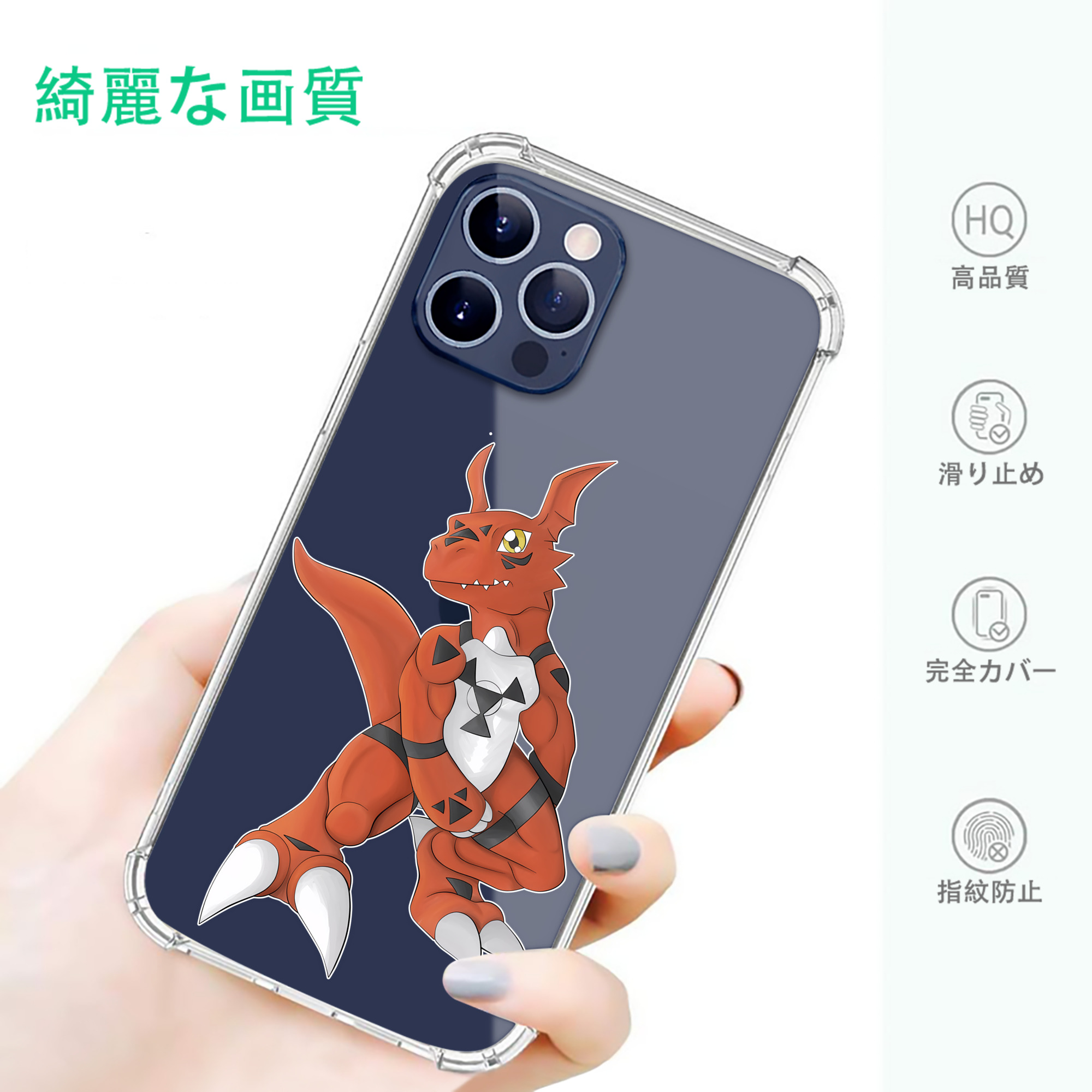 一般的なイメージ
