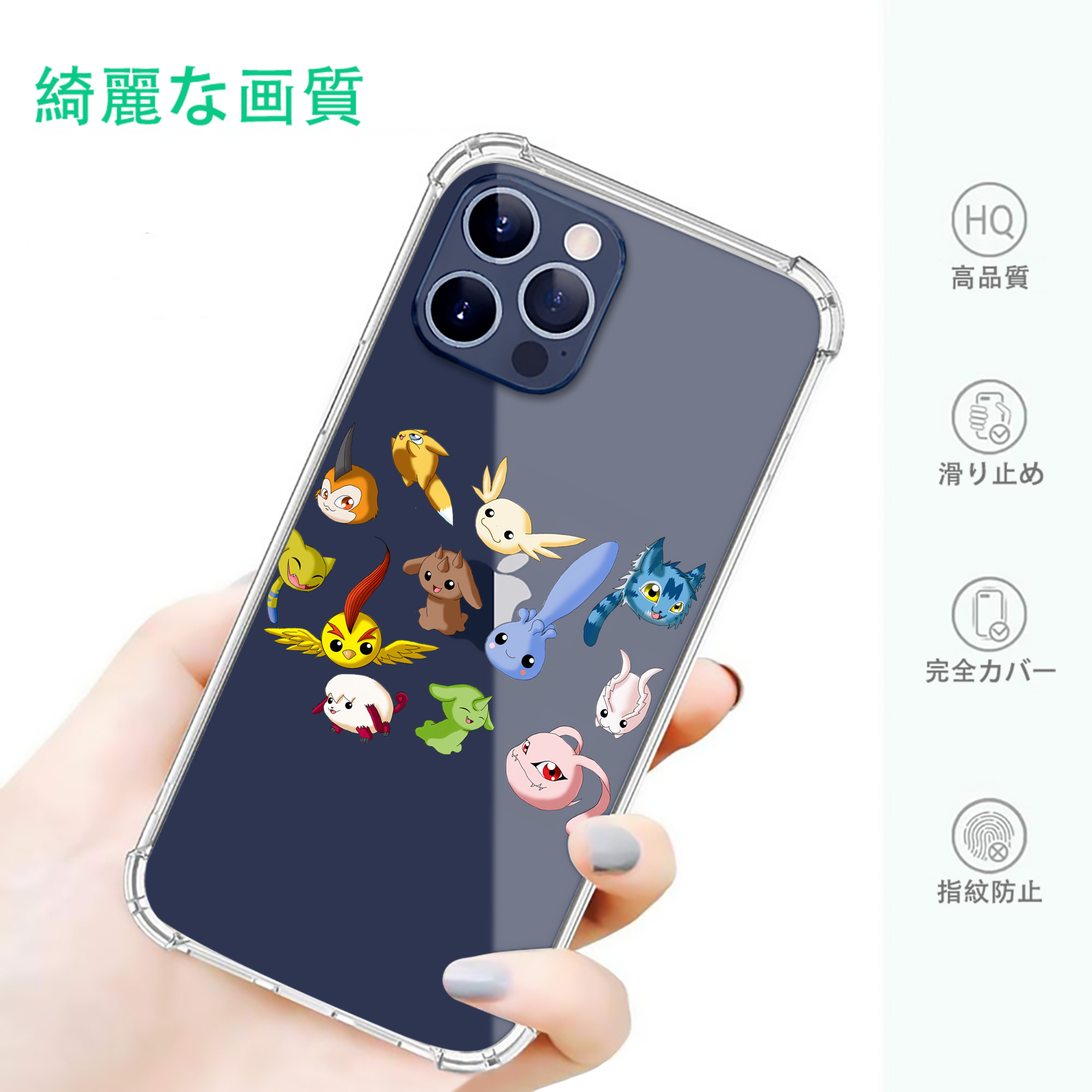 一般的なイメージ