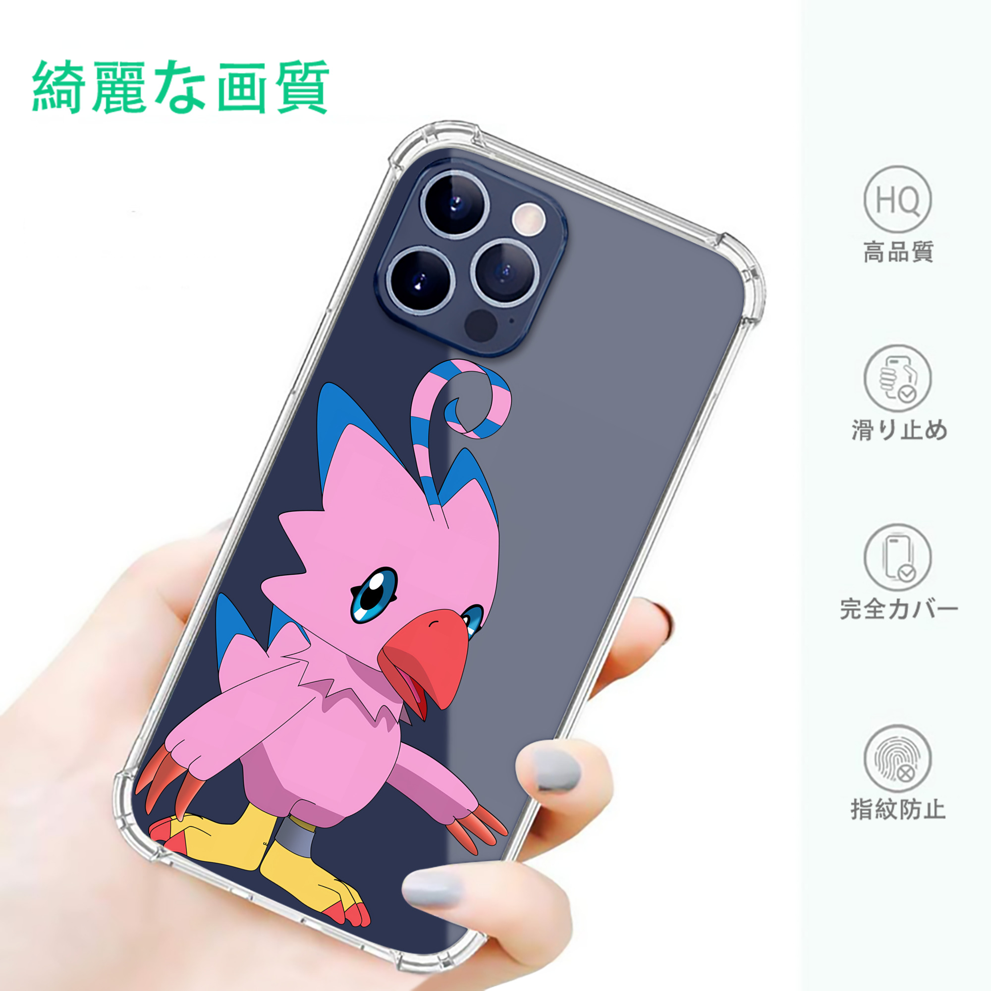 一般的なイメージ