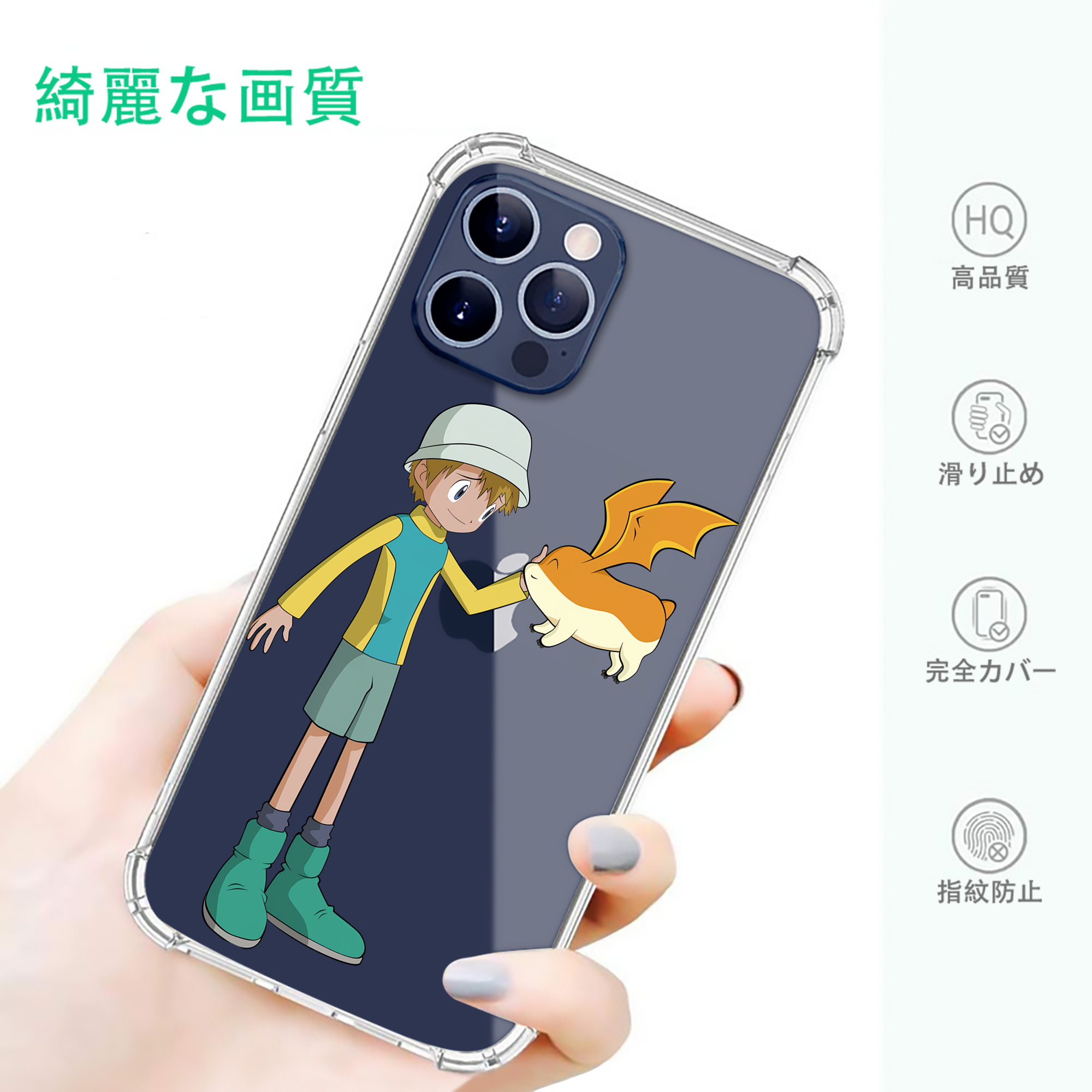一般的なイメージ