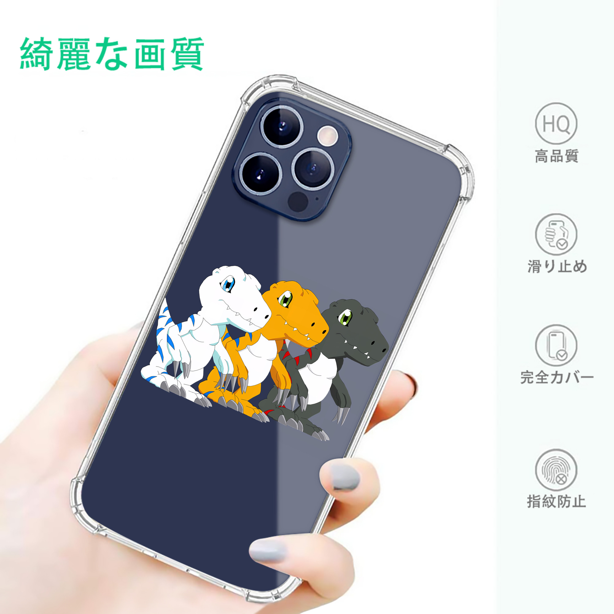 一般的なイメージ