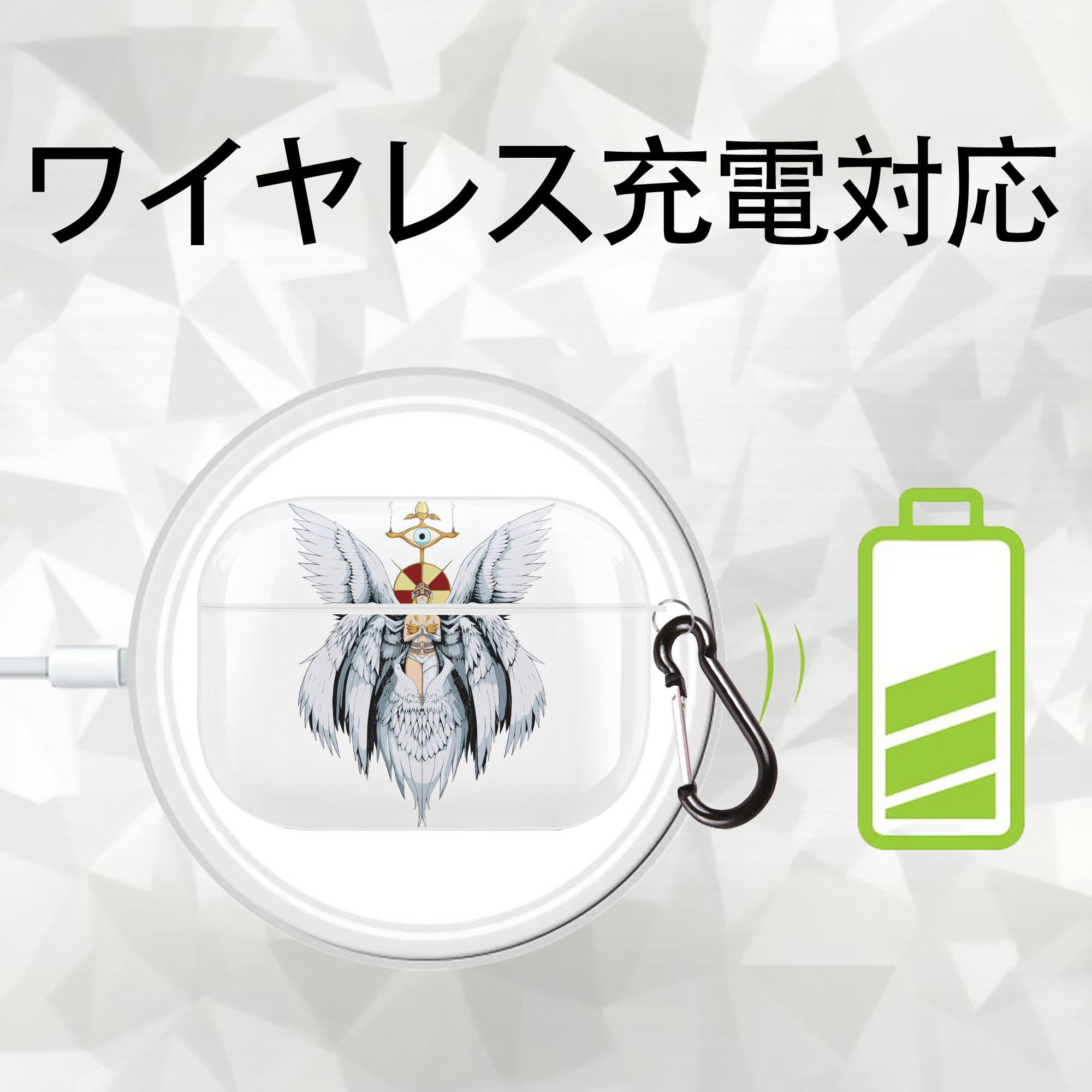 Digimon デジタルモンスター/デジモン 【AirPods Pro用】ハードシェル保護ケース 耐衝撃・防指紋・カラビナ付き商品仕様