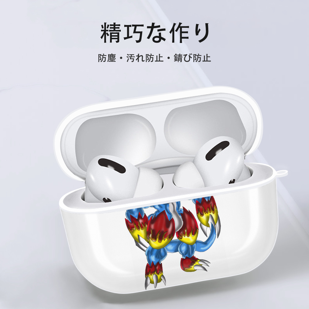 Digimon デジタルモンスター/デジモン 【AirPods Pro用】ハードシェル保護ケース 耐衝撃・防指紋・カラビナ付き商品仕様