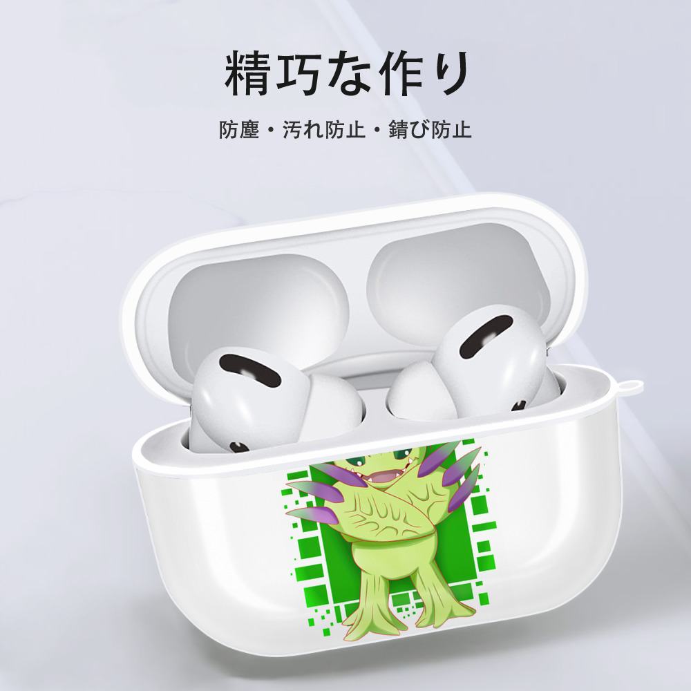 Digimon デジタルモンスター/デジモン 【AirPods Pro用】ハードシェル保護ケース 耐衝撃・防指紋・カラビナ付き商品仕様